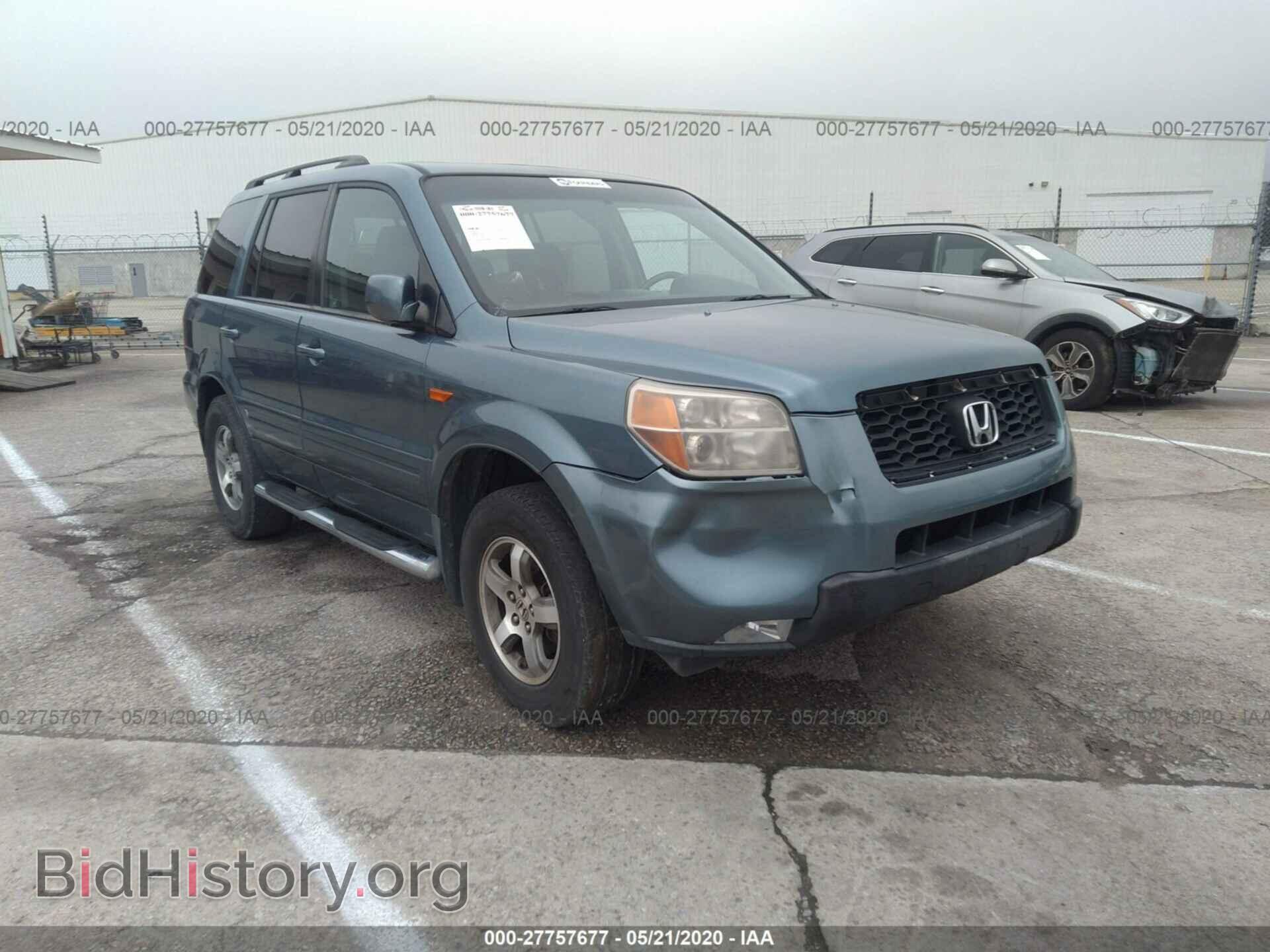 Фотография 5FNYF28777B000507 - HONDA PILOT 2007