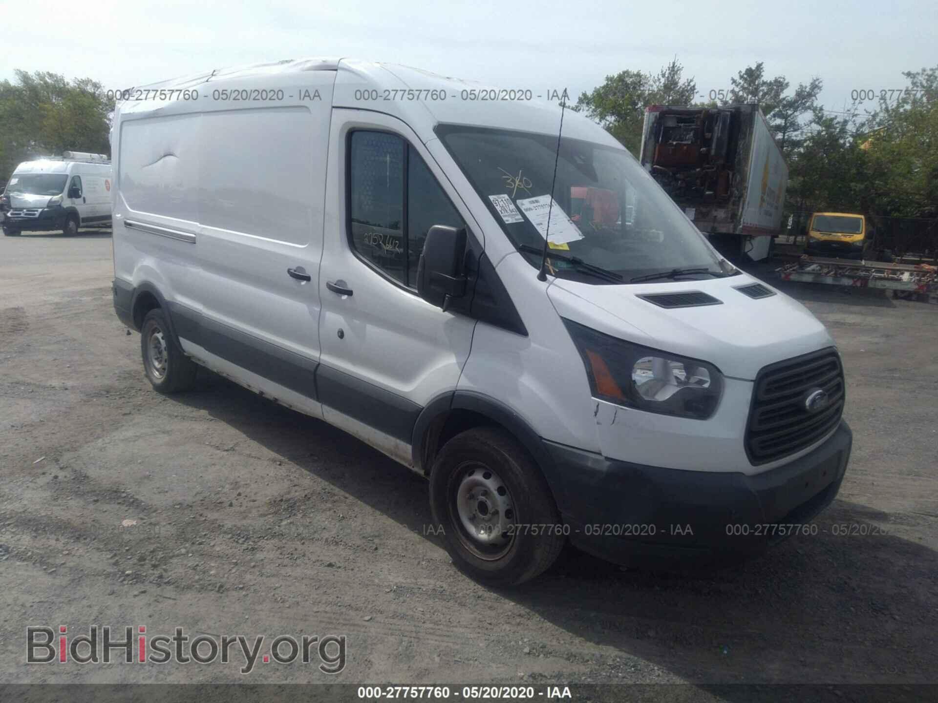 Фотография 1FTYE2CM2HKA07031 - FORD TRANSIT 2017