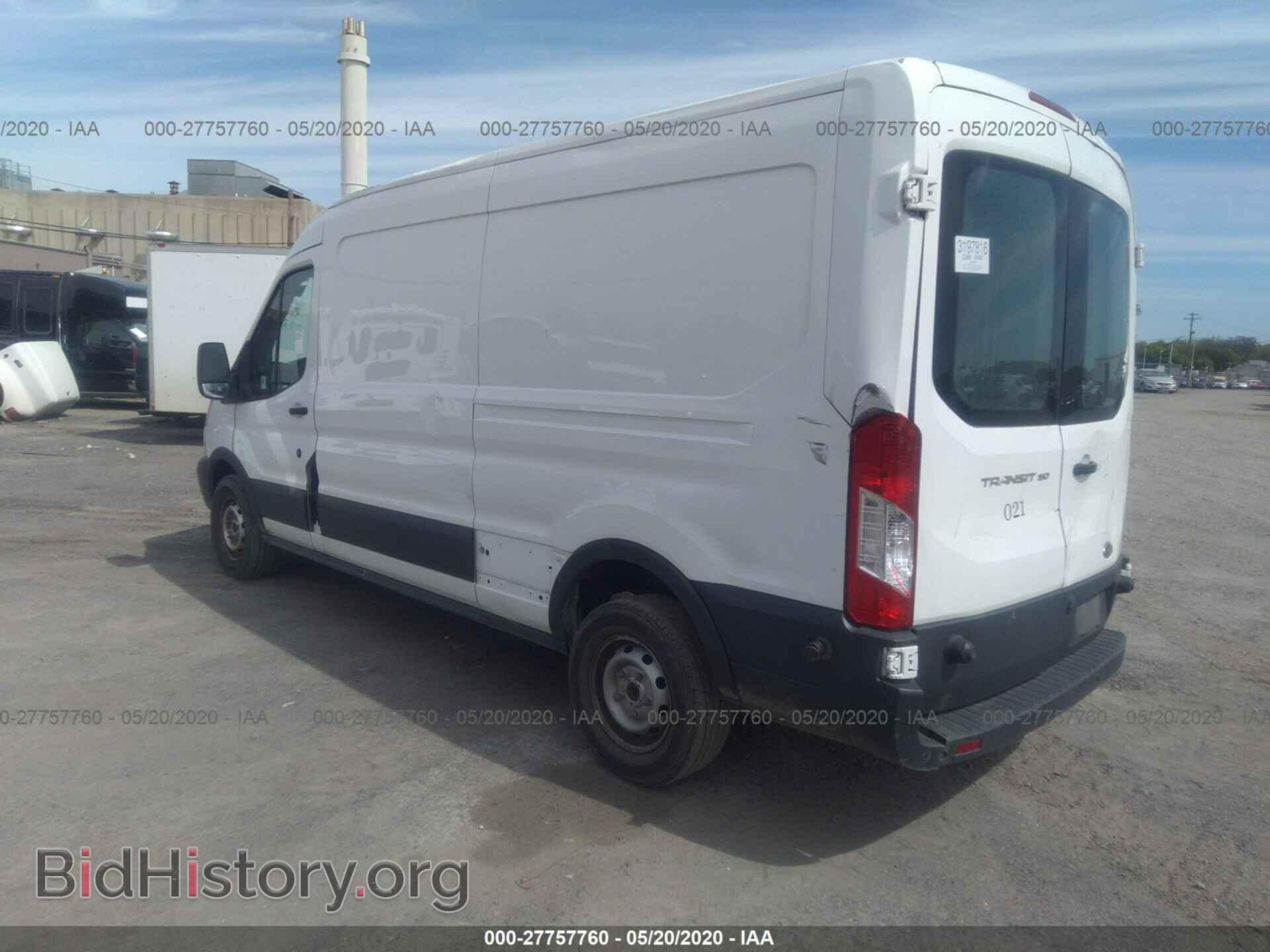 2017 FORD TRANSIT - VIN: 1FTYE2CM2HKA07031 - Фото 3