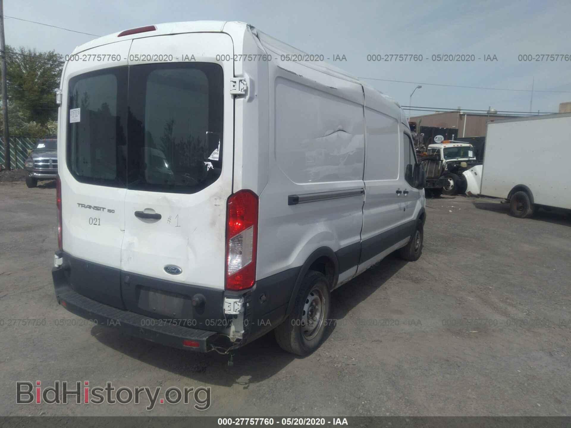 2017 FORD TRANSIT - VIN: 1FTYE2CM2HKA07031 - Фото 4