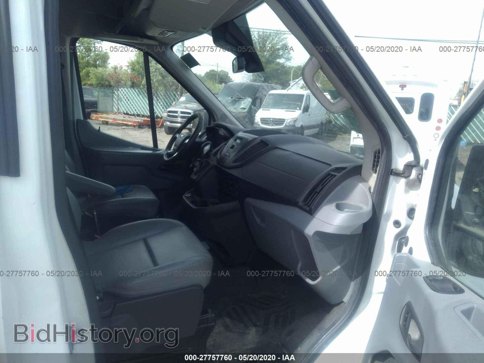 2017 FORD TRANSIT - VIN: 1FTYE2CM2HKA07031 - Фото 5