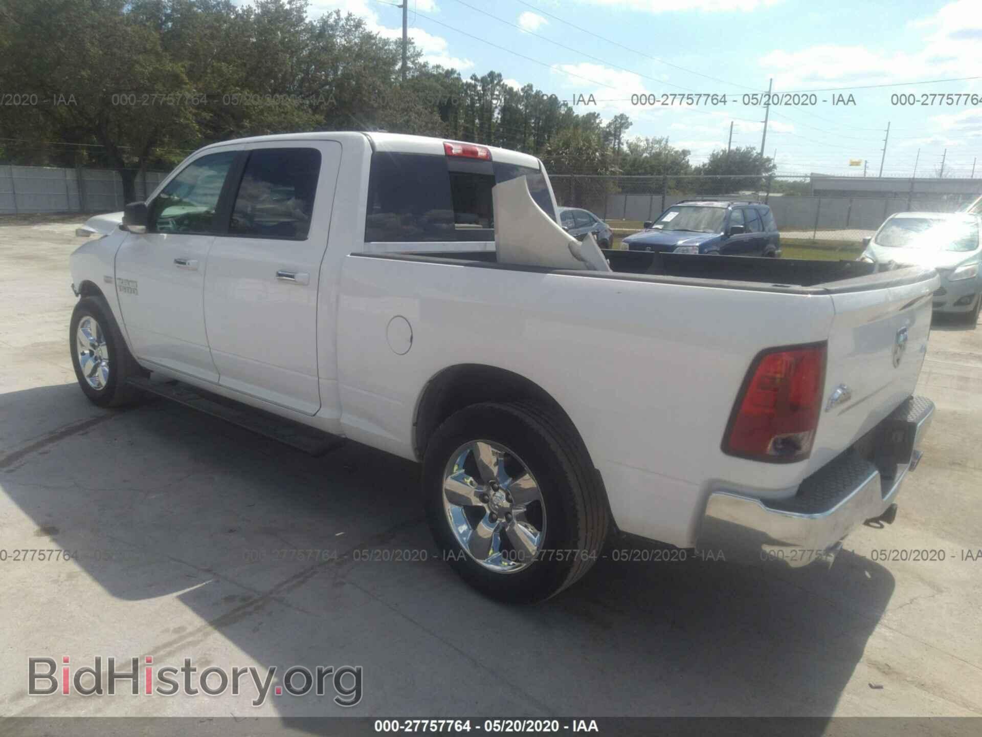 2017 RAM 1500 - VIN: 1C6RR7TTXHS547182 - Фото 3