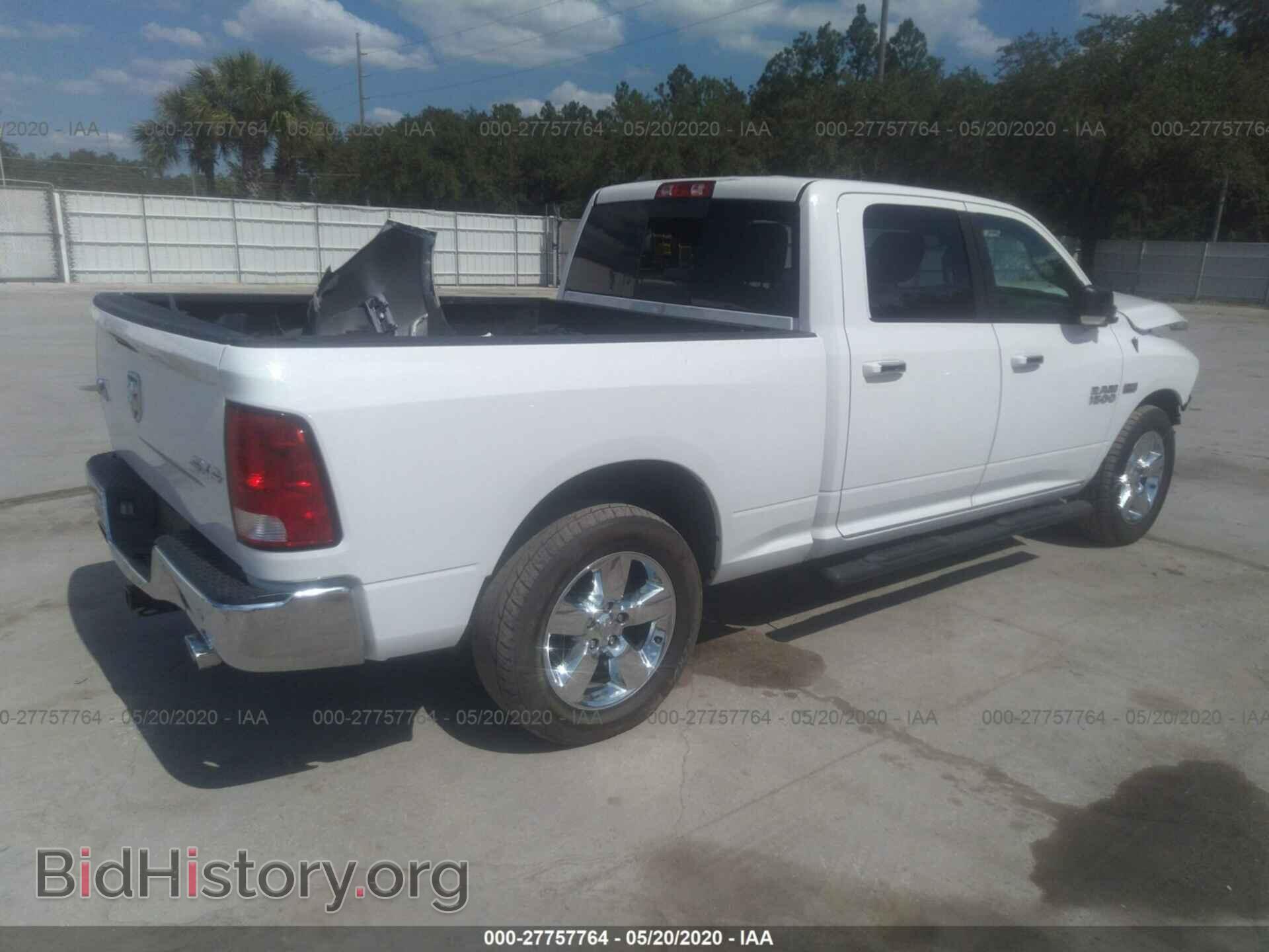 2017 RAM 1500 - VIN: 1C6RR7TTXHS547182 - Фото 4