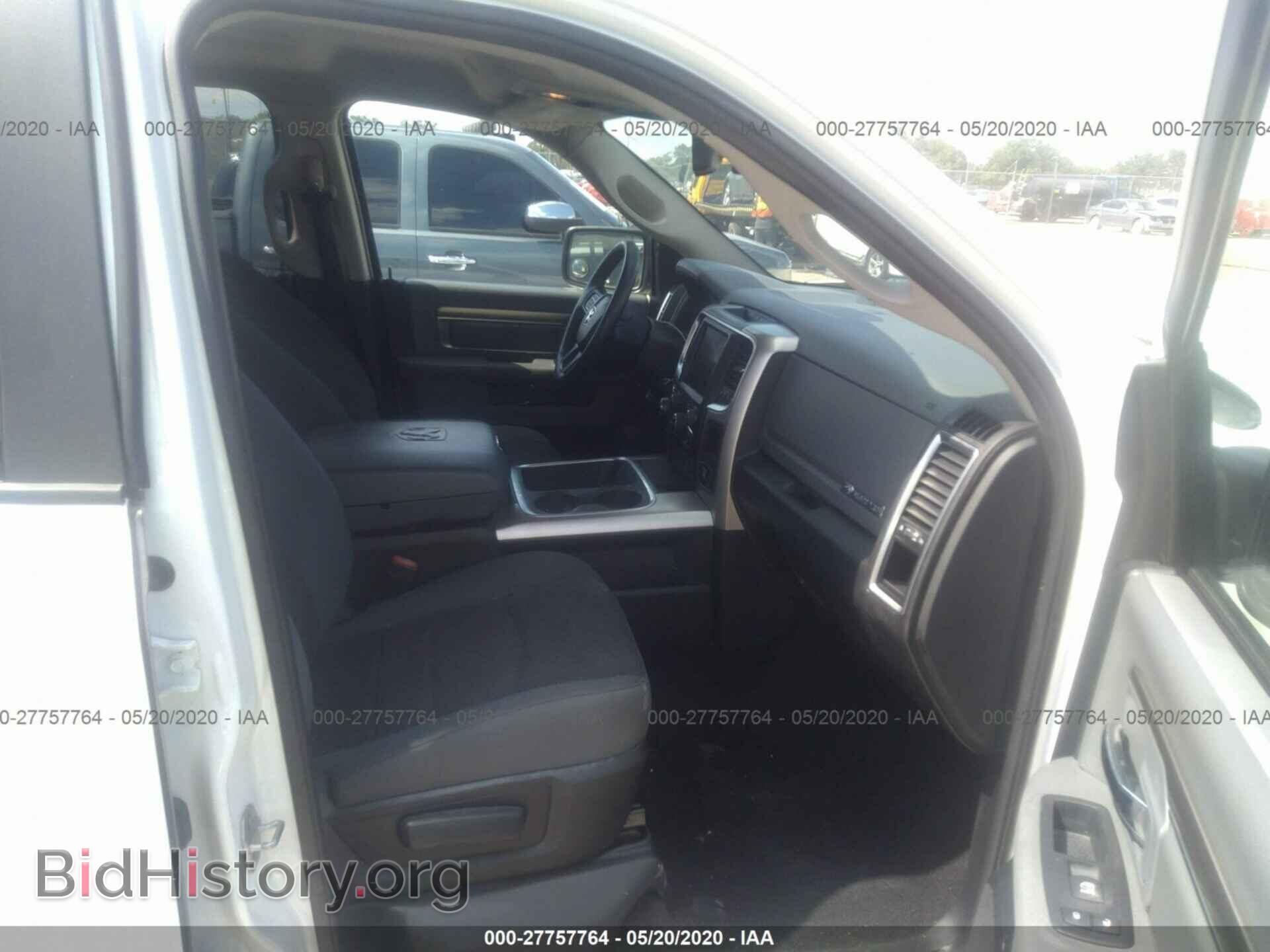 2017 RAM 1500 - VIN: 1C6RR7TTXHS547182 - Фото 5
