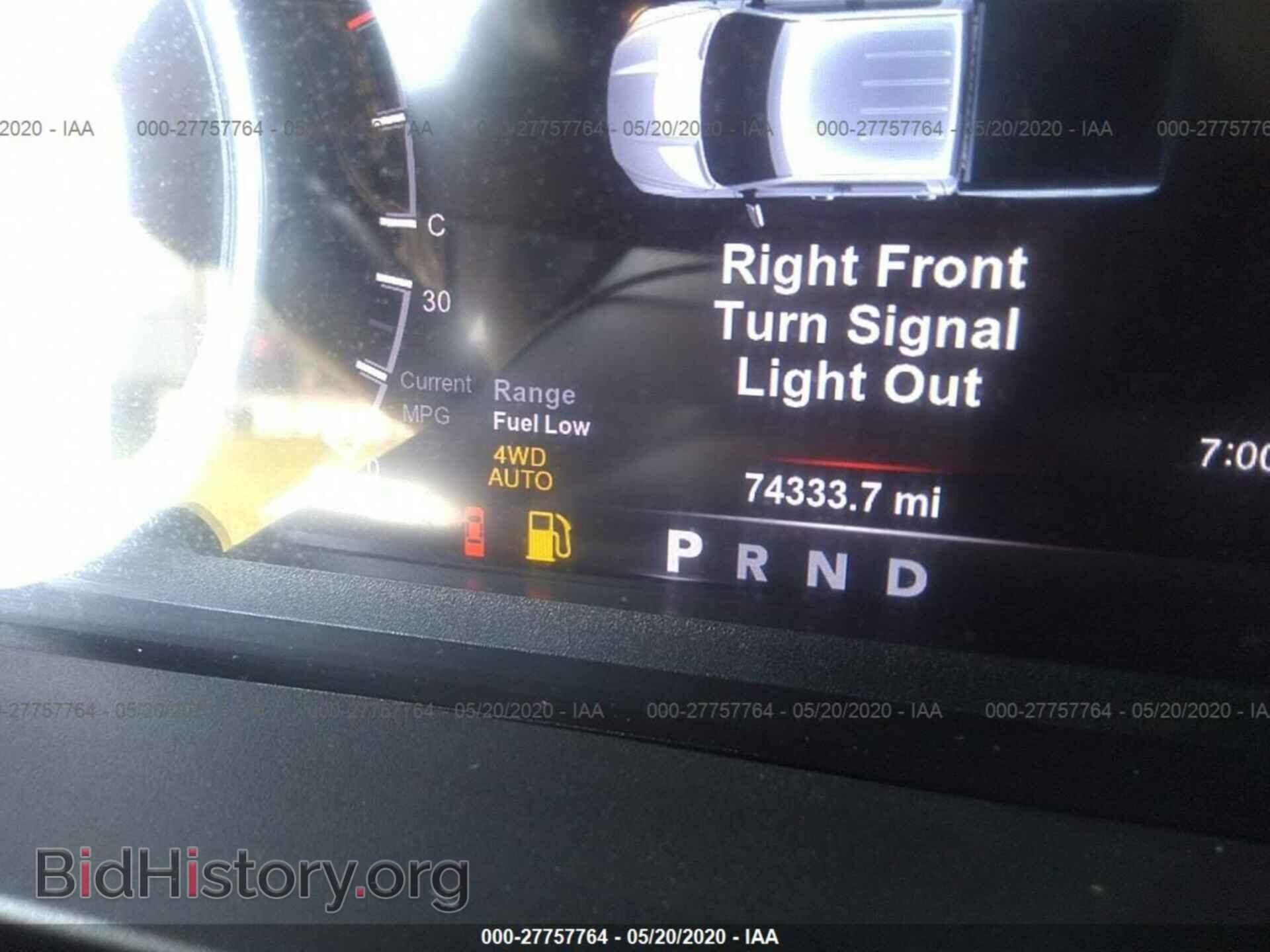 2017 RAM 1500 - VIN: 1C6RR7TTXHS547182 - Фото 7