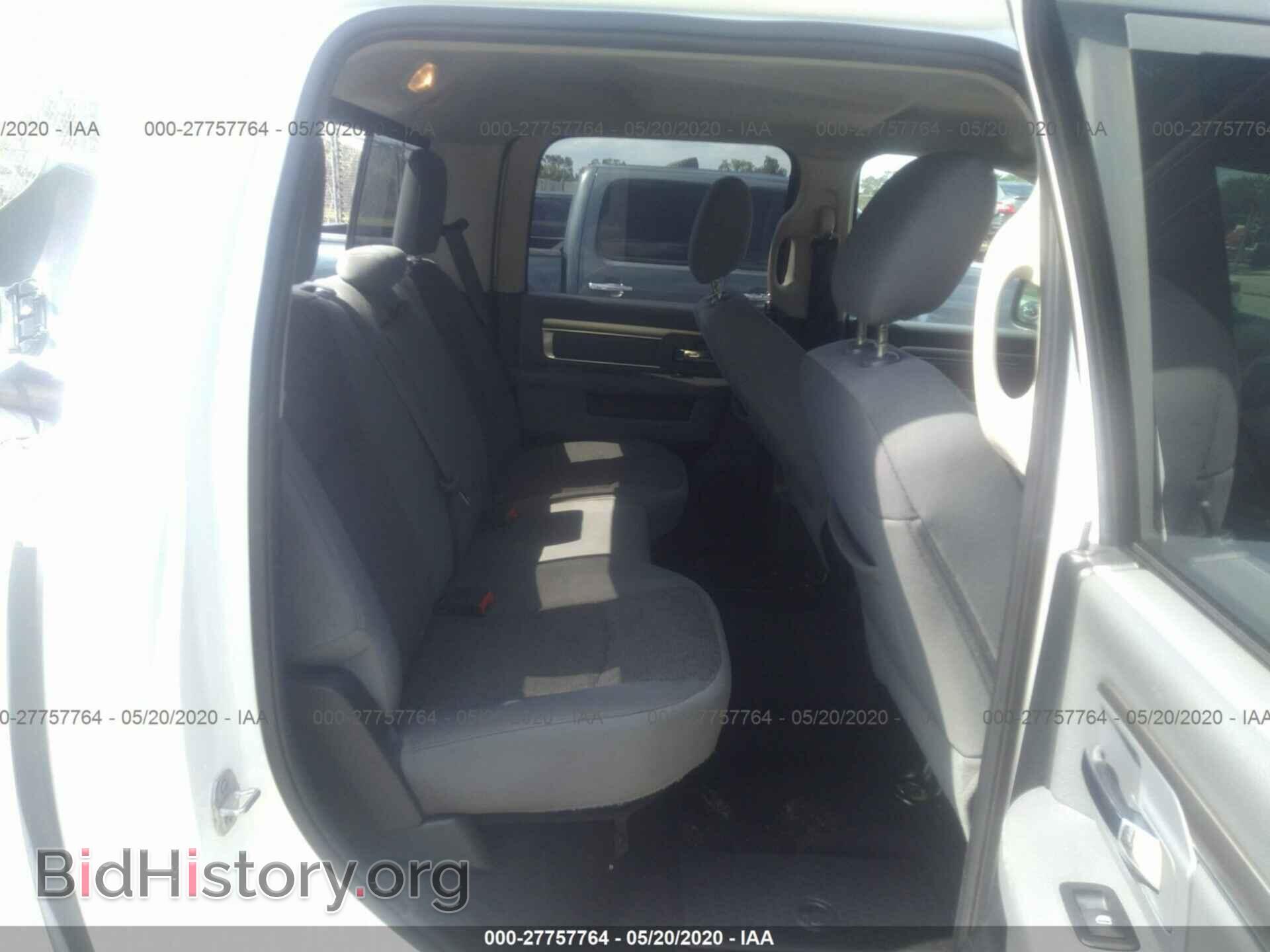 2017 RAM 1500 - VIN: 1C6RR7TTXHS547182 - Фото 8