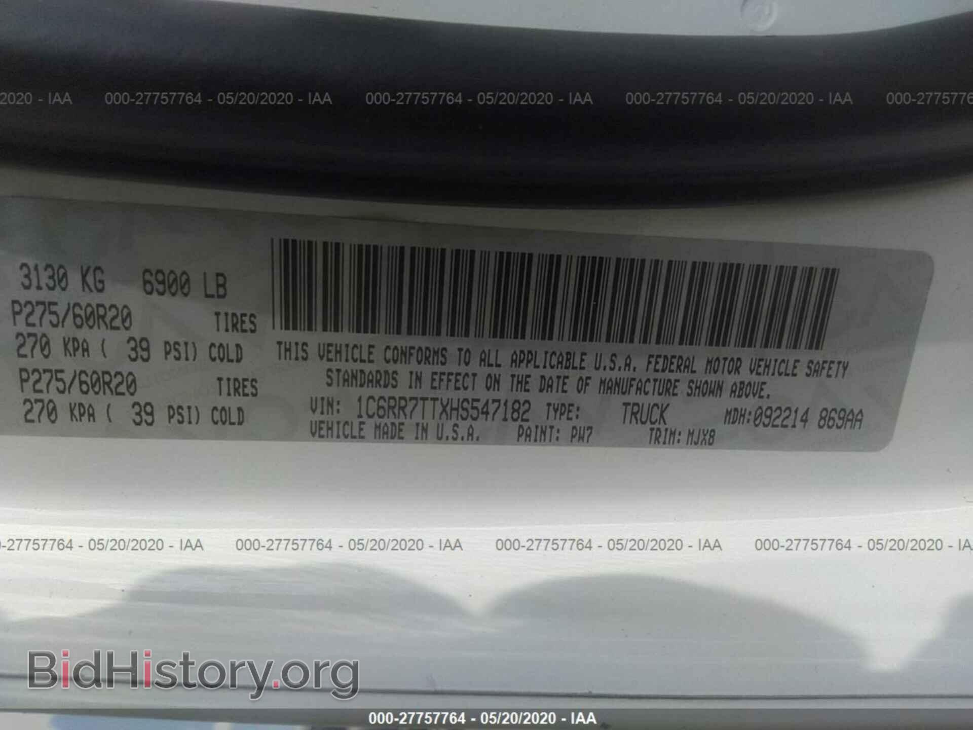 2017 RAM 1500 - VIN: 1C6RR7TTXHS547182 - Фото 9