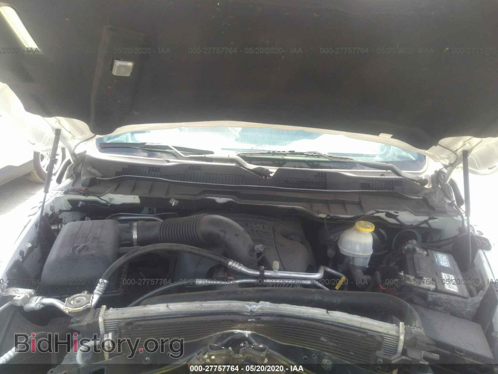2017 RAM 1500 - VIN: 1C6RR7TTXHS547182 - Фото 10
