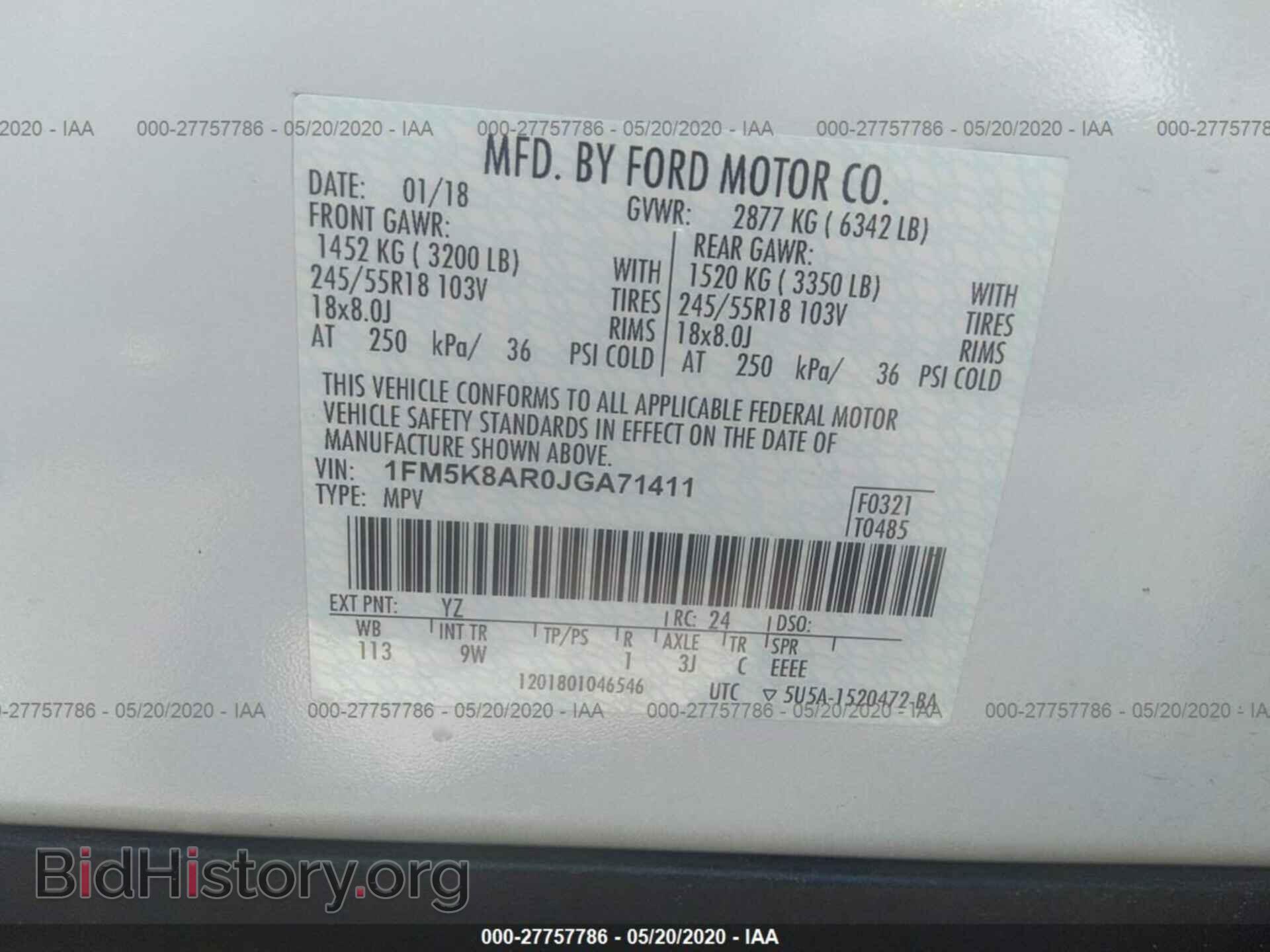 2018 FORD EXPLORER - VIN: 1FM5K8AR0JGA71411 - Фото 9