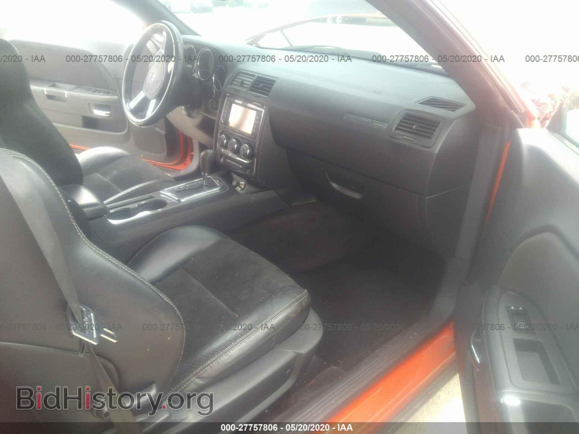 2008 DODGE CHALLENGER - VIN: 2B3LJ74W78H303044 - Фото 5