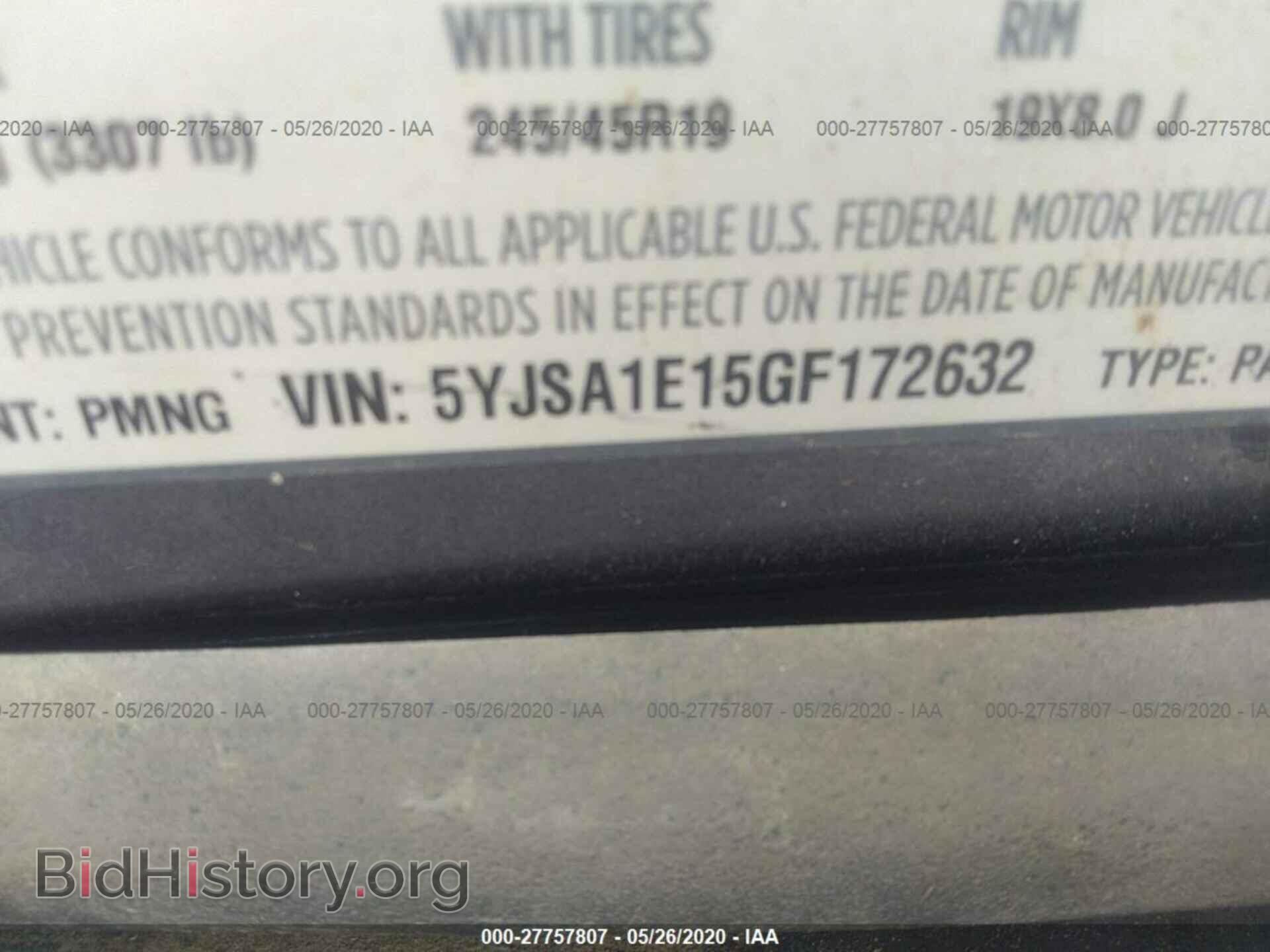 2016 TESLA MODEL S - VIN: 5YJSA1E15GF172632 - Фото 9