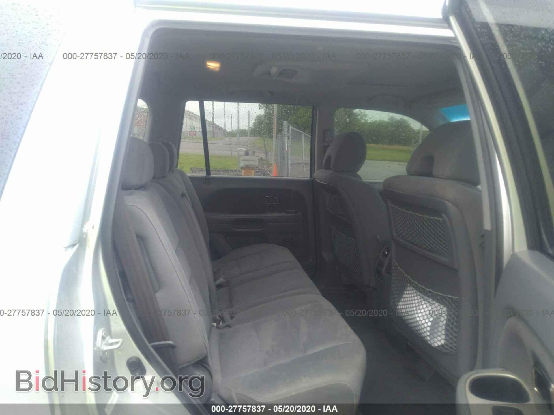 2008 HONDA PILOT - VIN: 5FNYF283X8B006638 - Фото 8