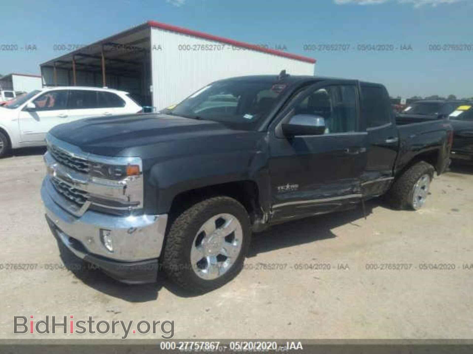 2017 CHEVROLET SILVERADO - VIN: 3GCUKSEC2HG370853 - Фото 2