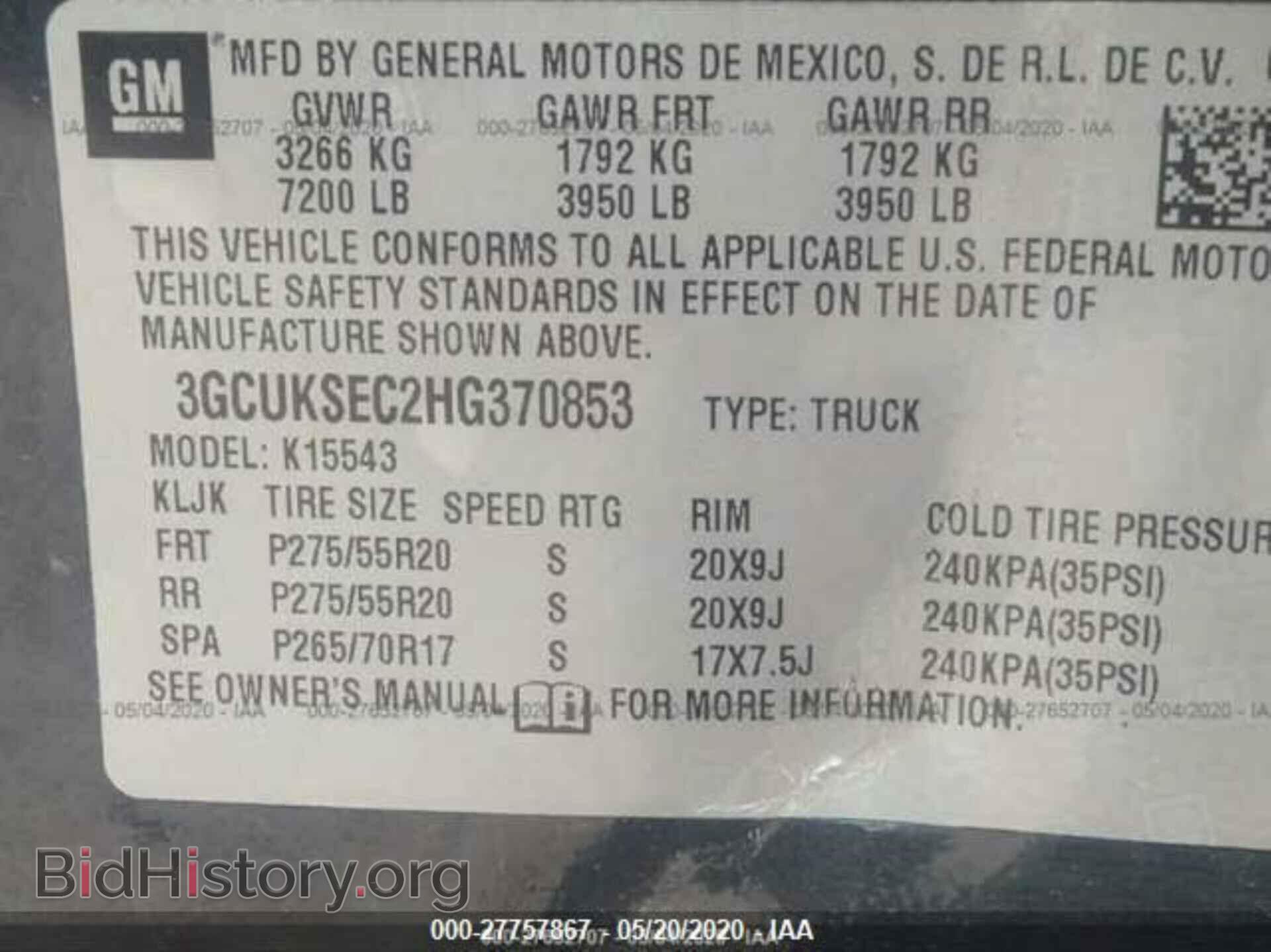2017 CHEVROLET SILVERADO - VIN: 3GCUKSEC2HG370853 - Фото 9