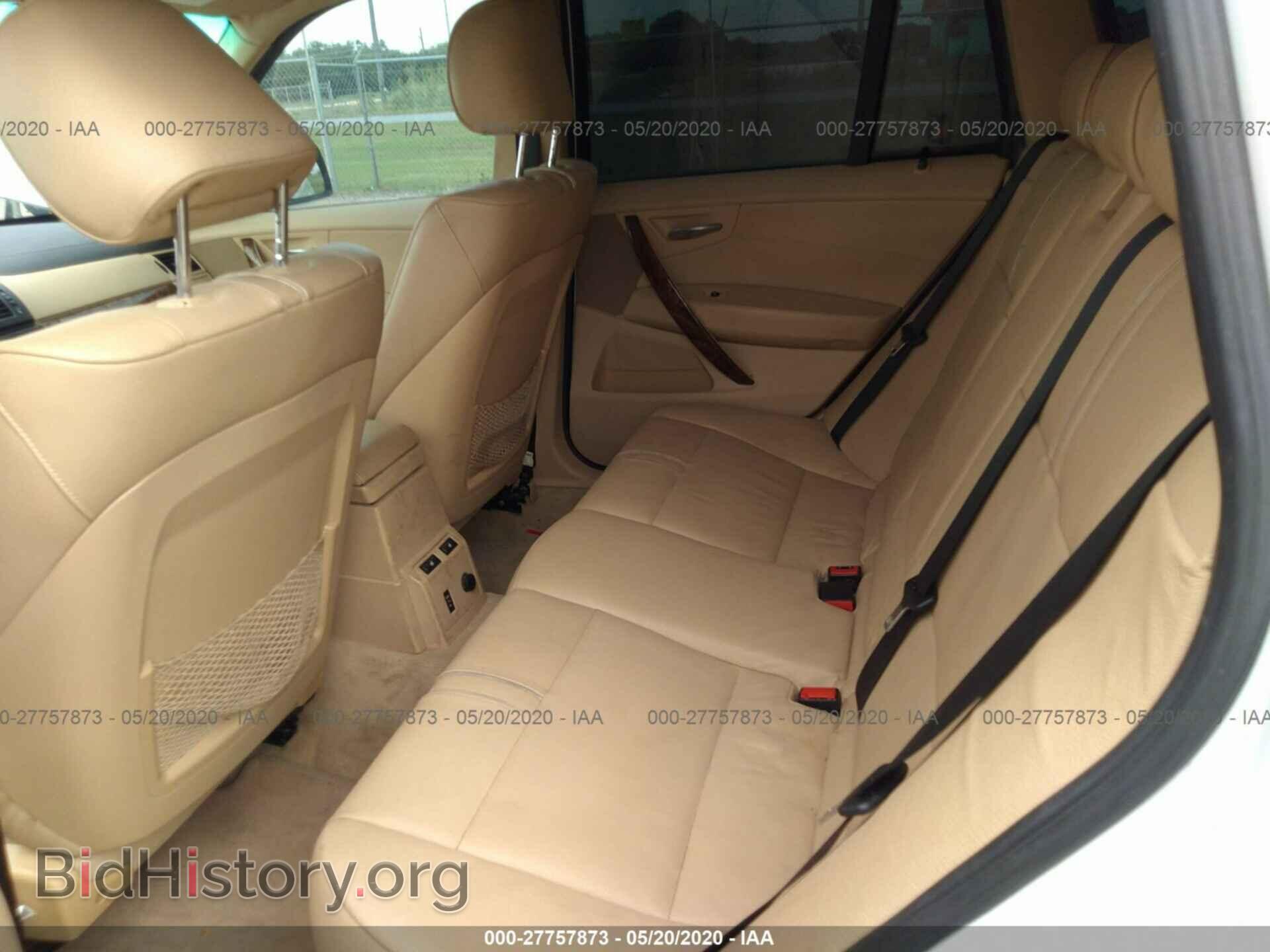 2007 BMW X3 - VIN: WBXPC93477WF19438 - Фото 8