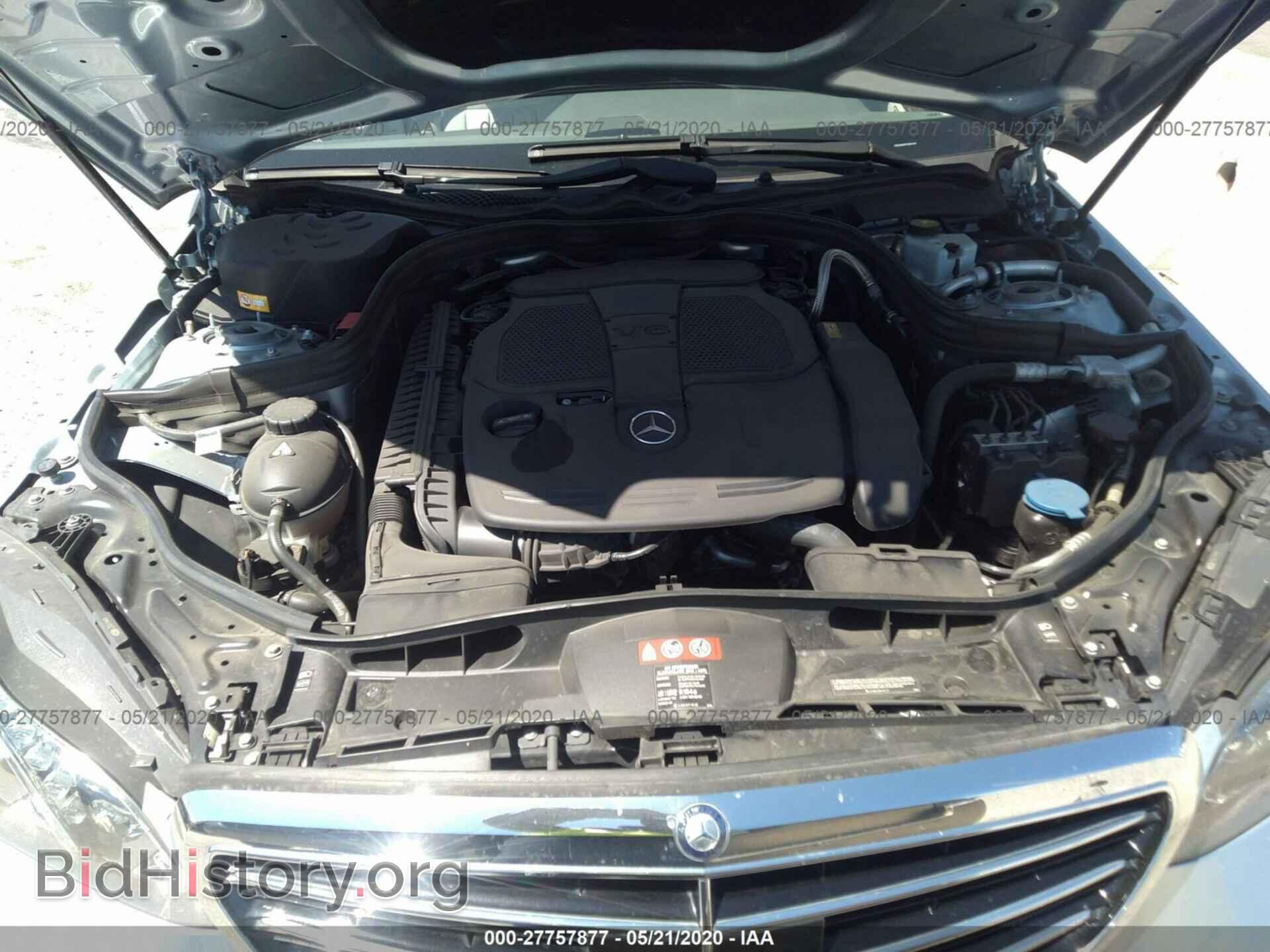 2014 MERCEDES-BENZ E - VIN: WDDHH8JB9EA886434 - Фото 10