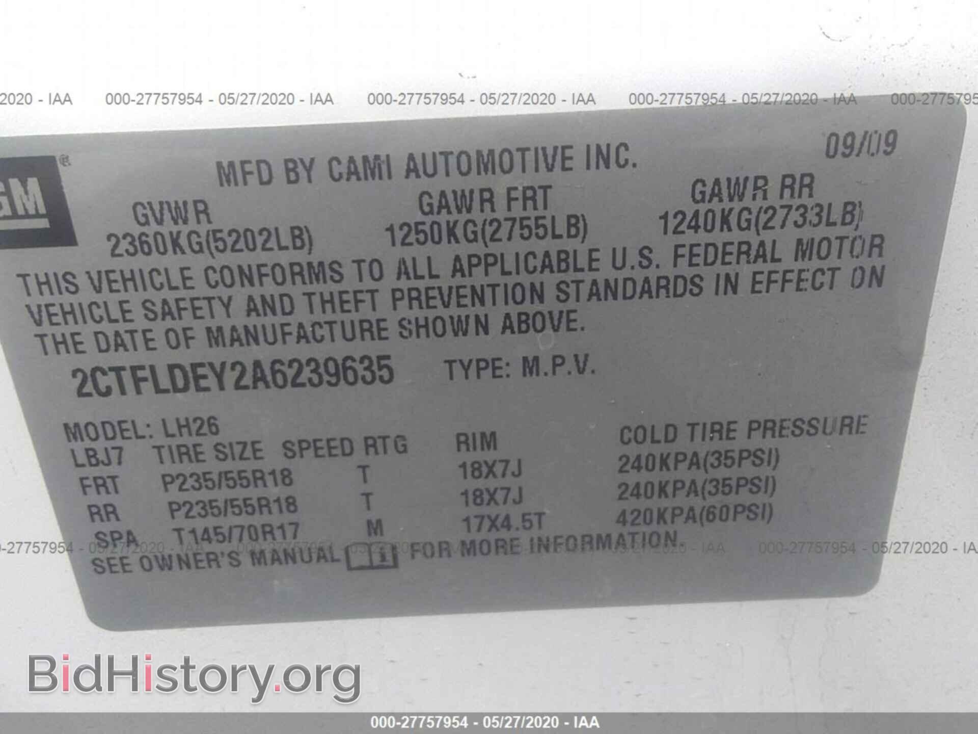 2010 GMC TERRAIN - VIN: 2CTFLDEY2A6239635 - Photo 9