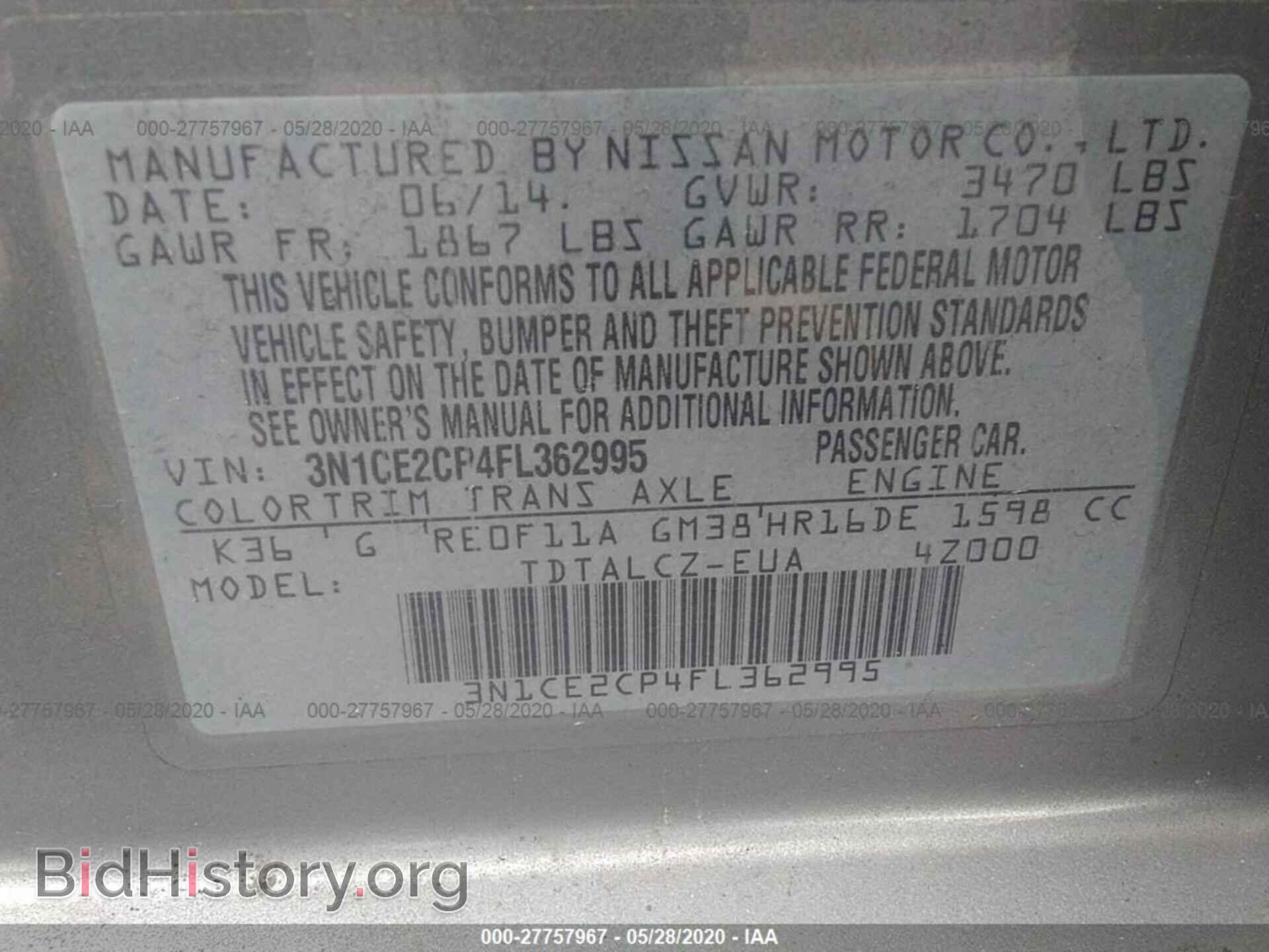 2015 NISSAN VERSA NOTE - VIN: 3N1CE2CP4FL362995 - Photo 9