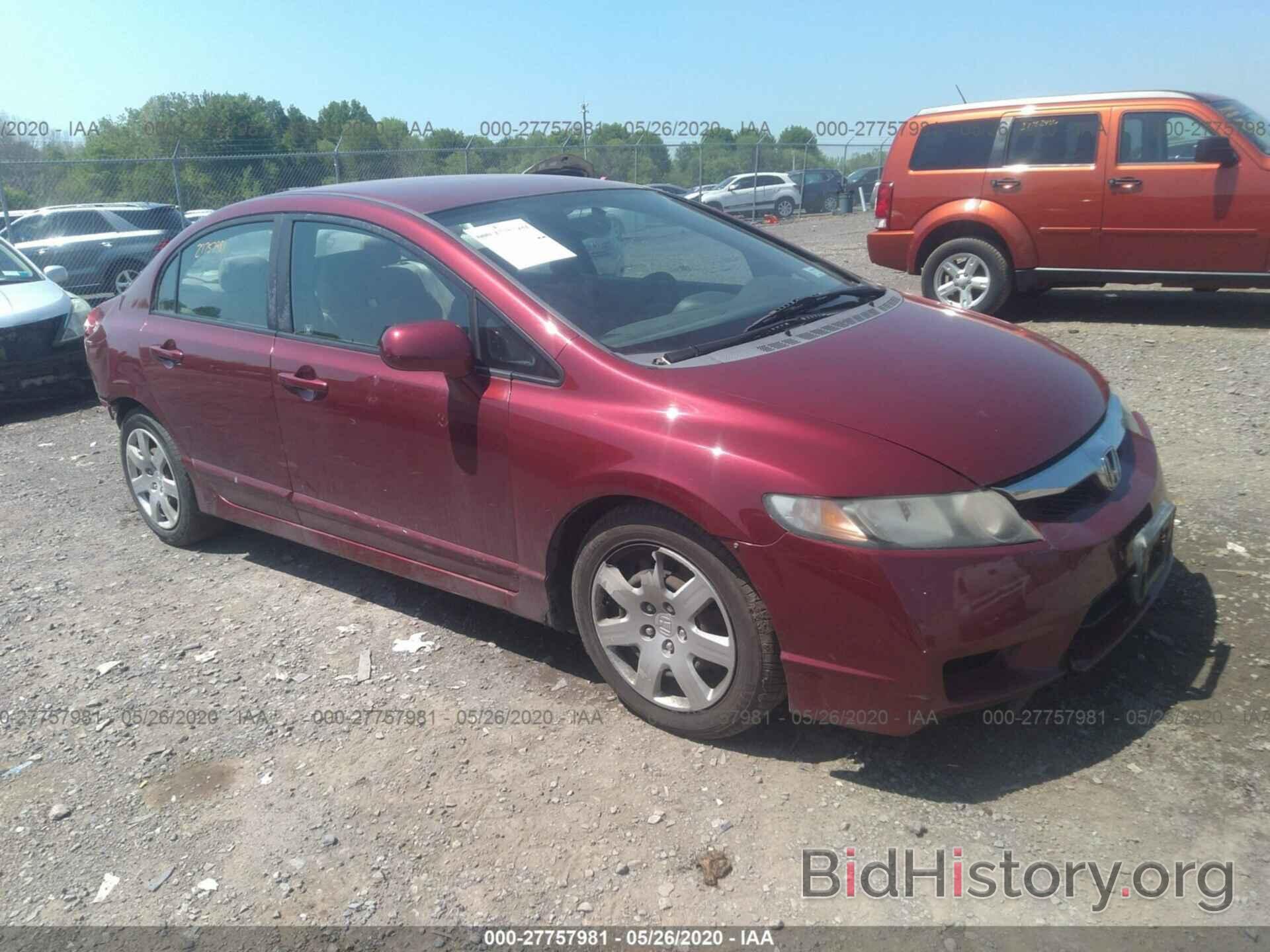 Photo 1HGFA16519L005513 - HONDA CIVIC 2009