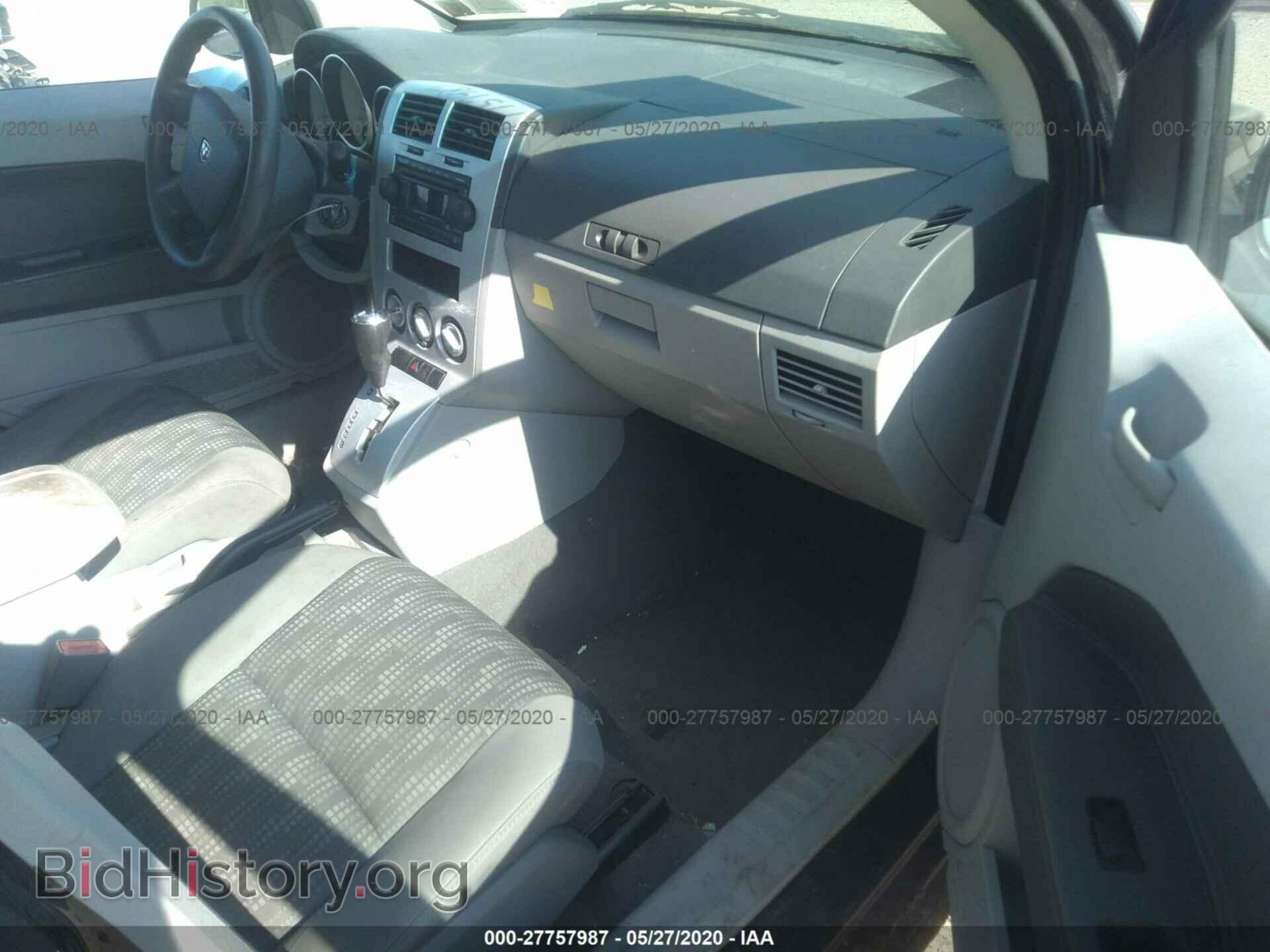 2007 DODGE CALIBER - VIN: 1B3HB48B57D184284 - Фото 5