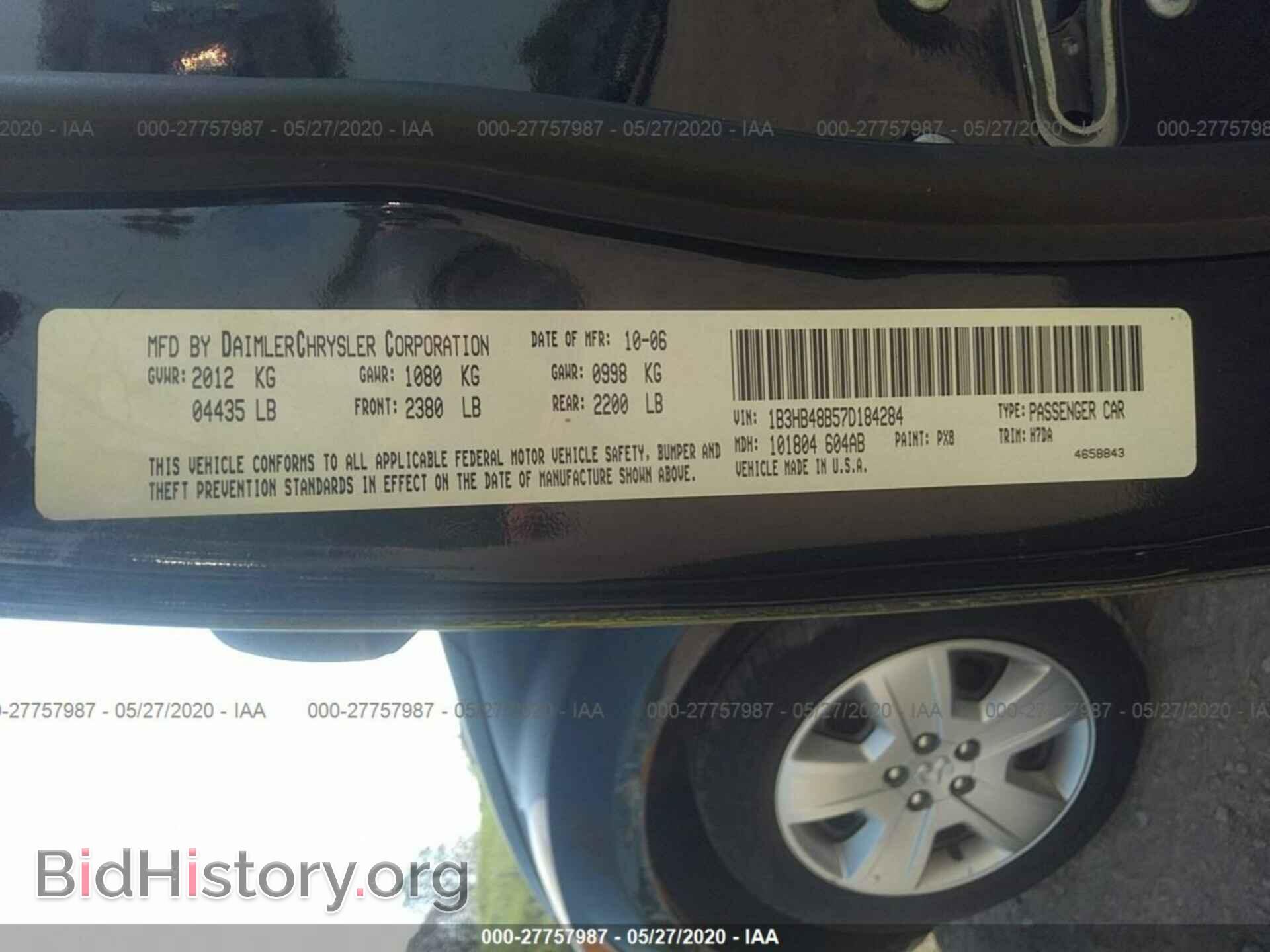 2007 DODGE CALIBER - VIN: 1B3HB48B57D184284 - Фото 9
