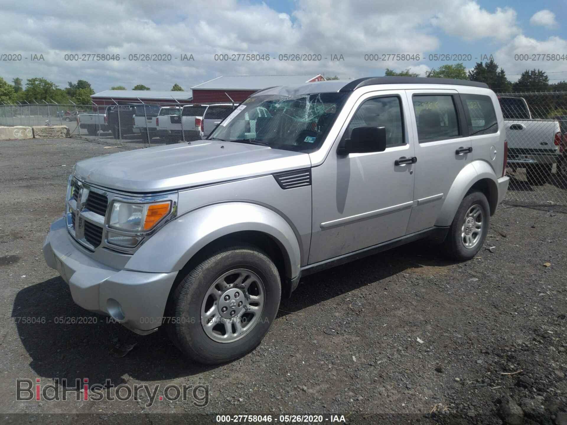 2011 DODGE NITRO - VIN: 1D4PT2GK7BW518439 - Фото 2