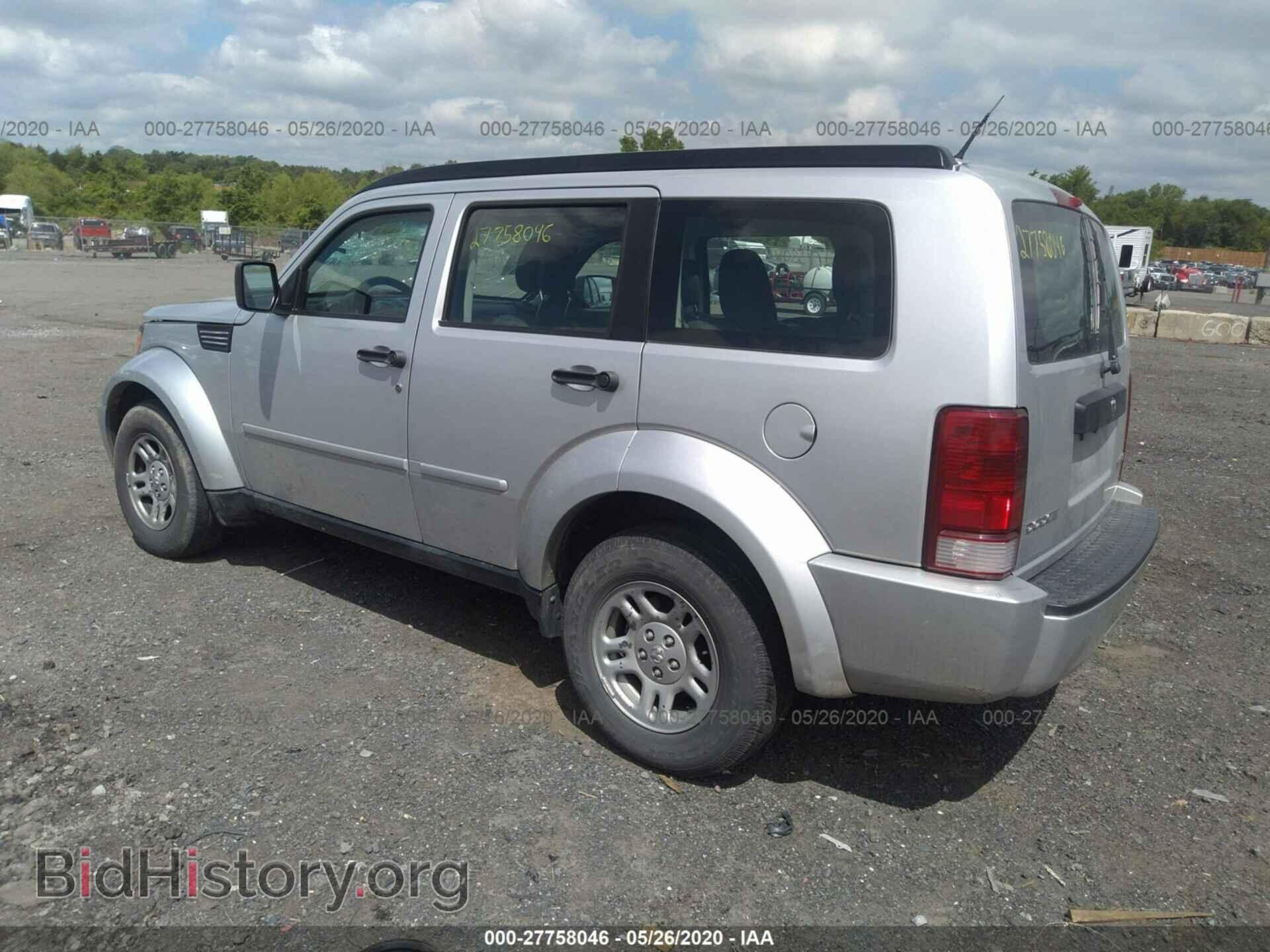 2011 DODGE NITRO - VIN: 1D4PT2GK7BW518439 - Фото 3