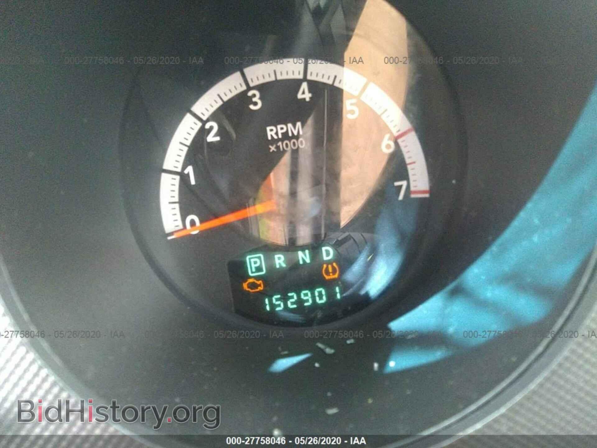 2011 DODGE NITRO - VIN: 1D4PT2GK7BW518439 - Фото 7