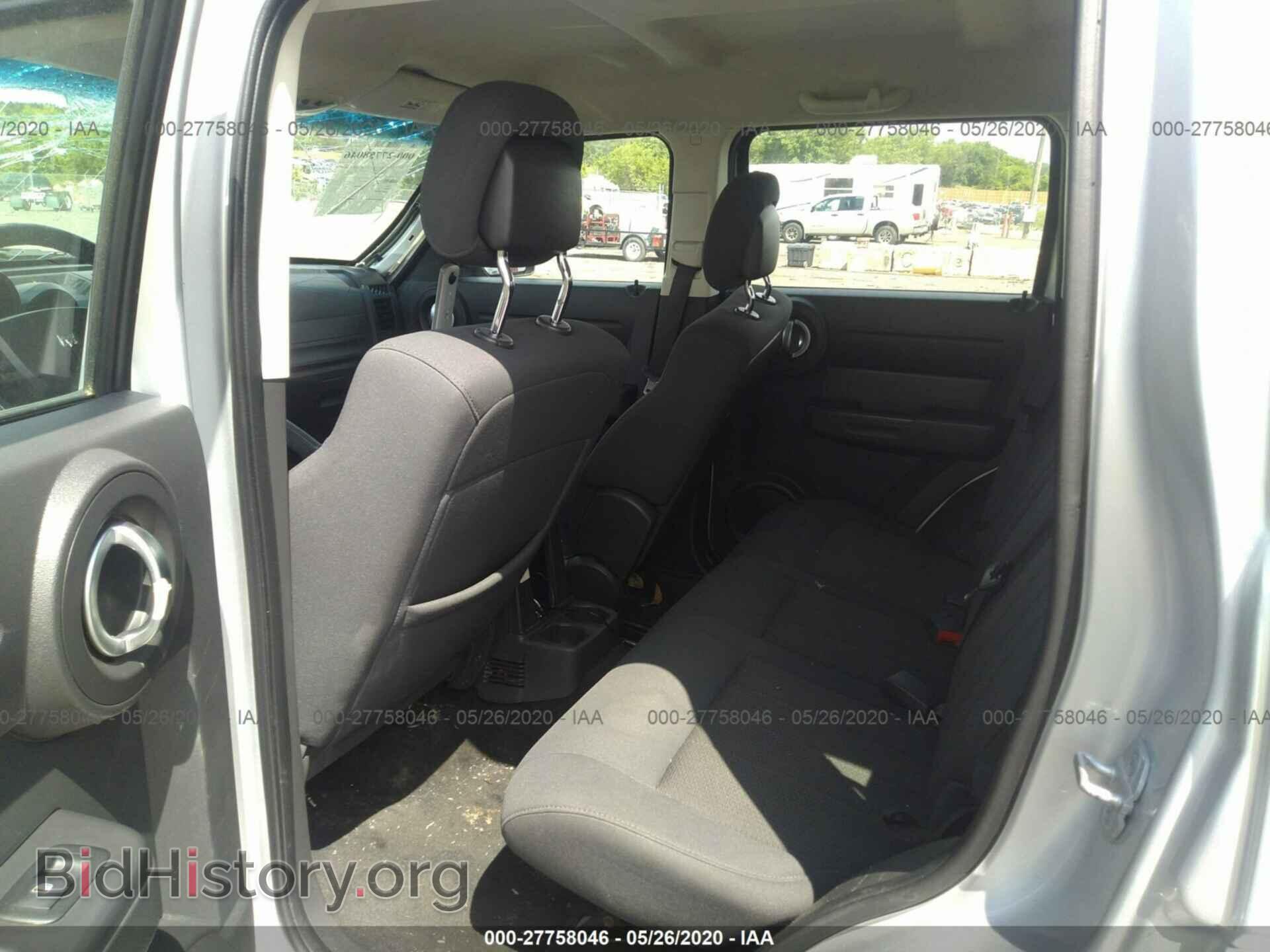 2011 DODGE NITRO - VIN: 1D4PT2GK7BW518439 - Фото 8