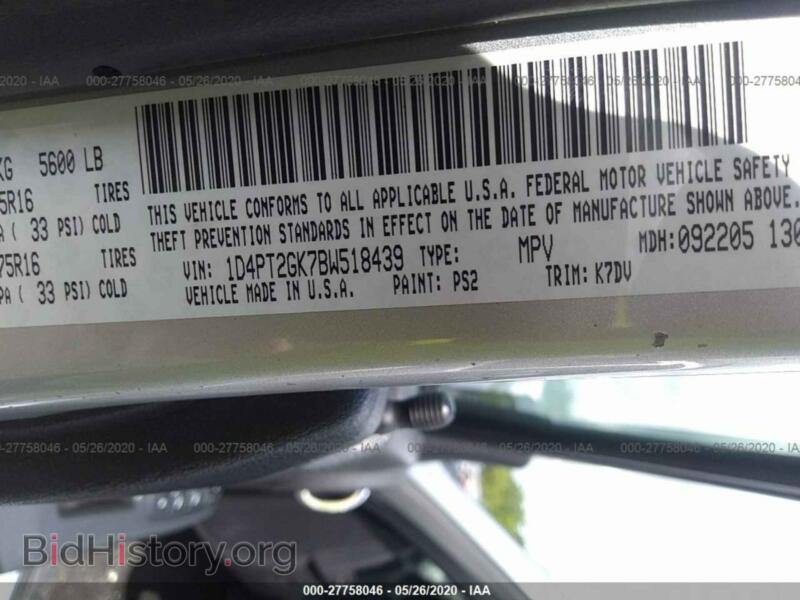 2011 Dodge NITRO (VIN 1D4PT2GK7BW518439) — фото 9 из 11