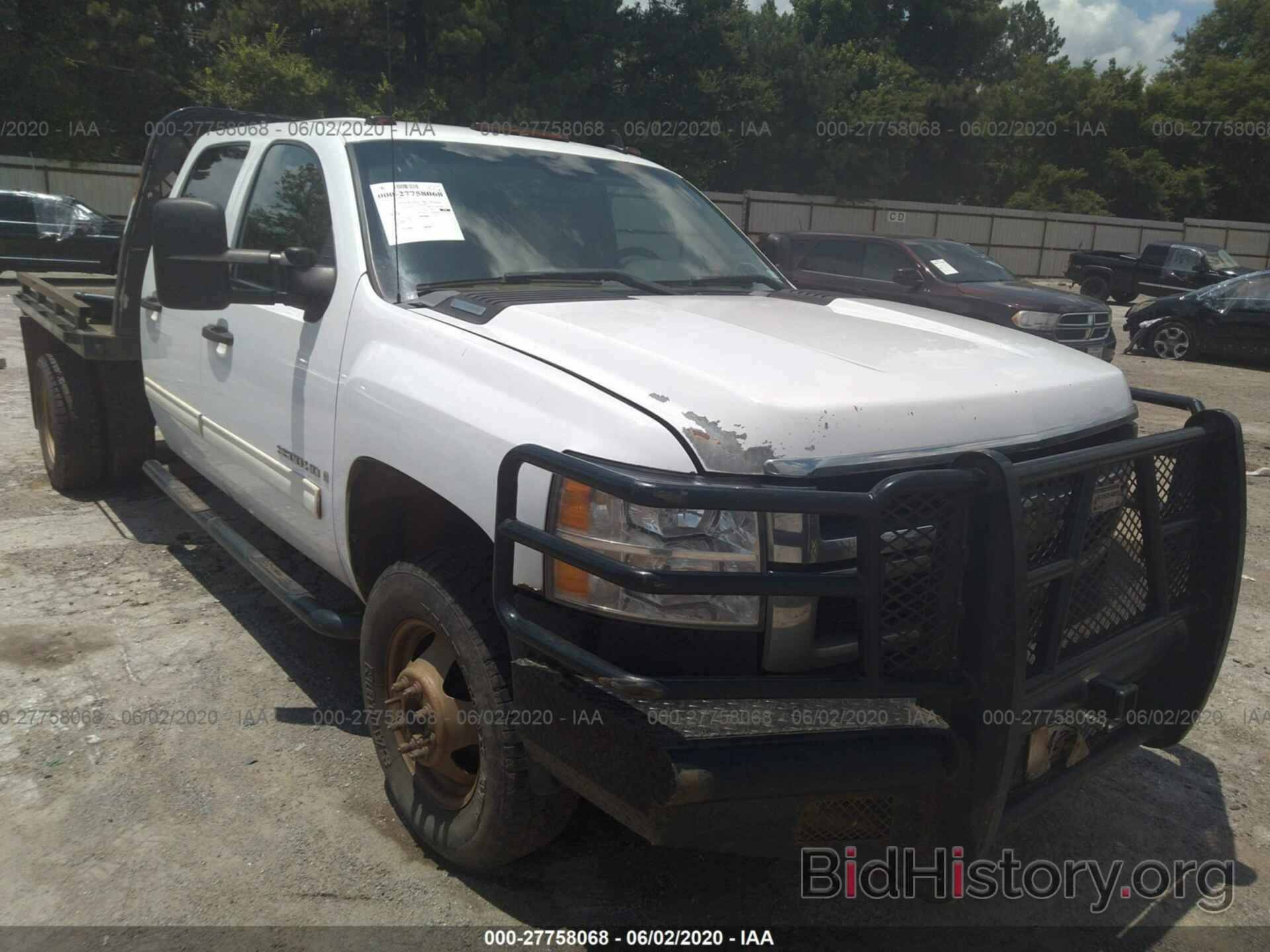 Photo 1GCJK83639F175737 - CHEVROLET SILVERADO 3500HD 2009