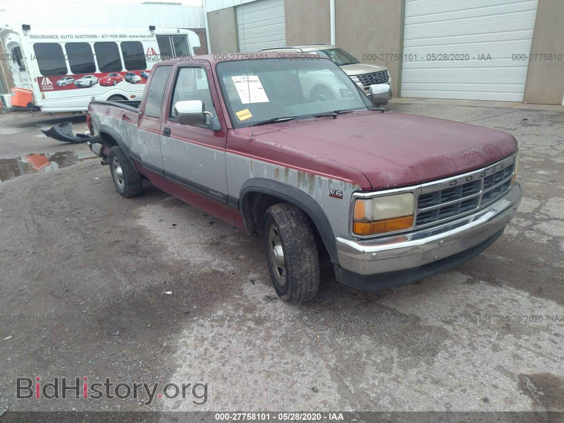 Фотография 1B7GL23X1TS676203 - DODGE DAKOTA 1996