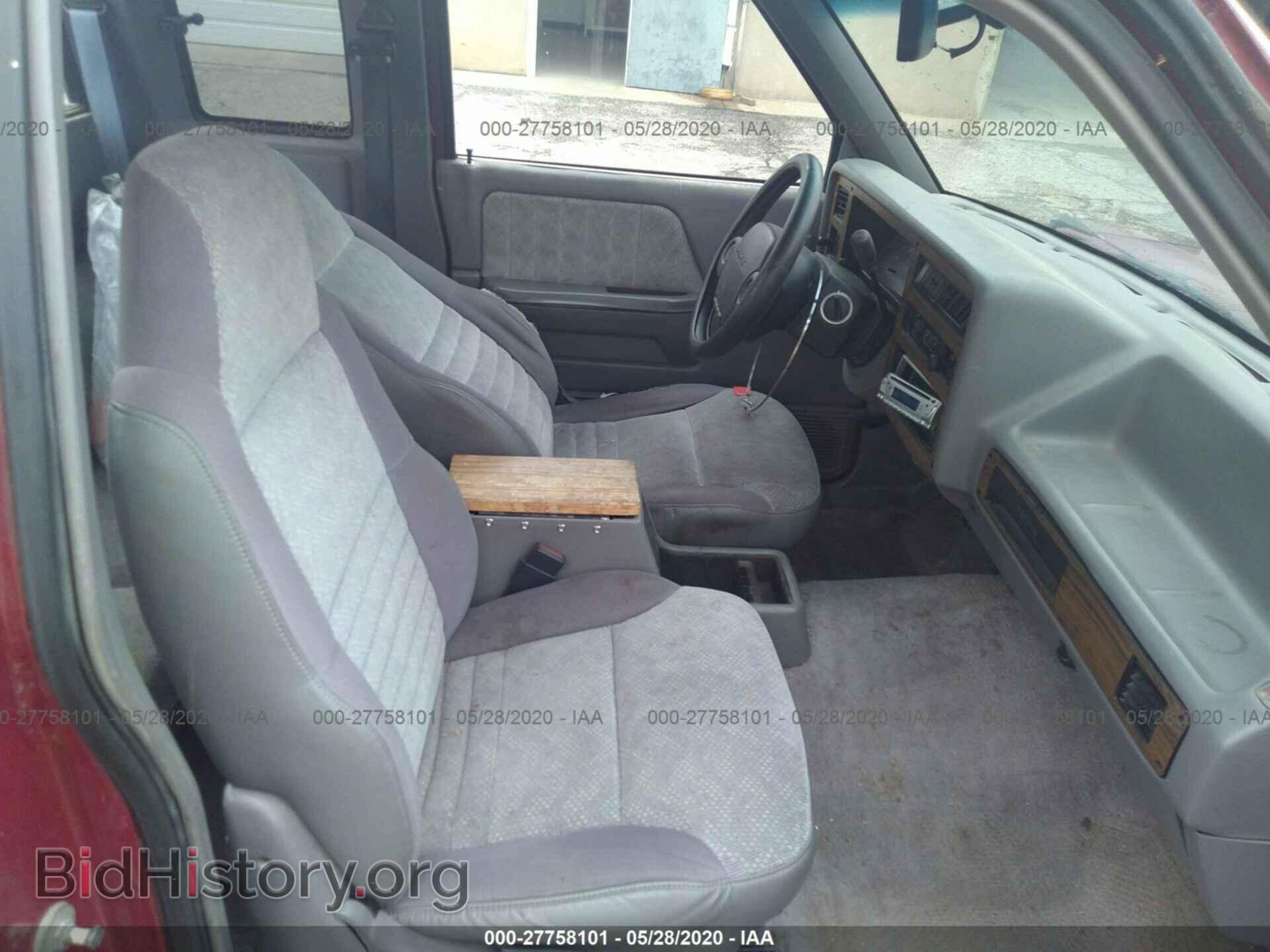 1996 DODGE DAKOTA - VIN: 1B7GL23X1TS676203 - Photo 5