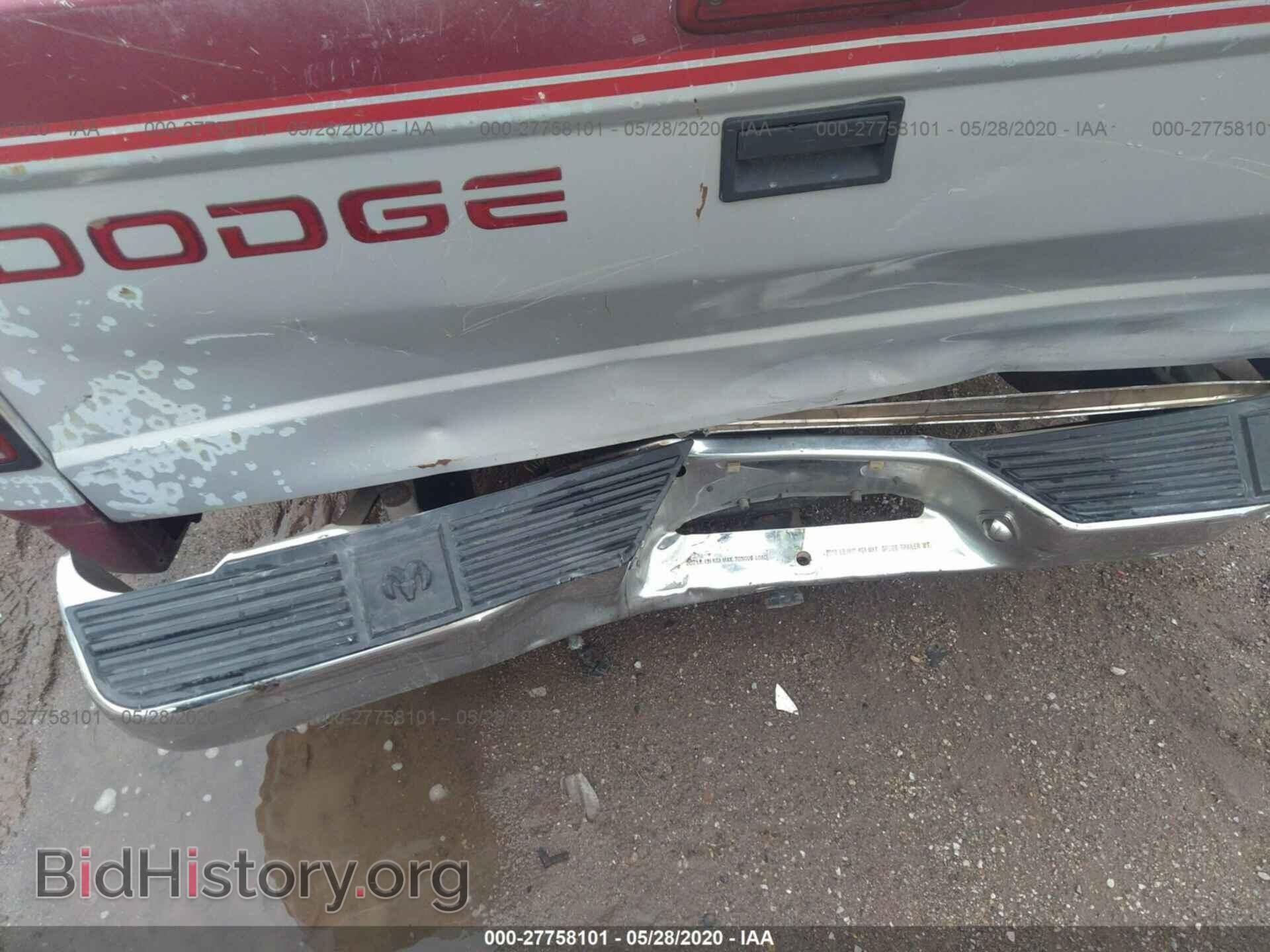 1996 DODGE DAKOTA - VIN: 1B7GL23X1TS676203 - Photo 6
