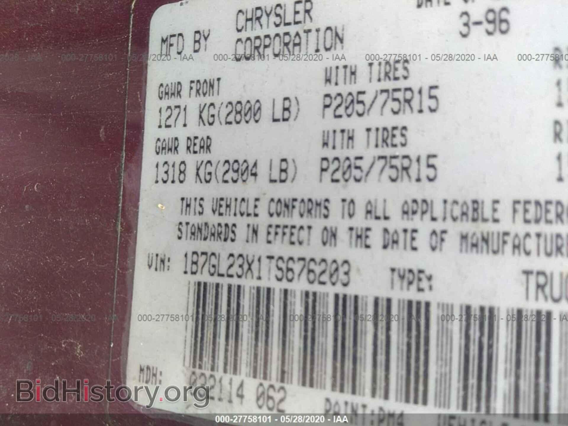 1996 DODGE DAKOTA - VIN: 1B7GL23X1TS676203 - Photo 9
