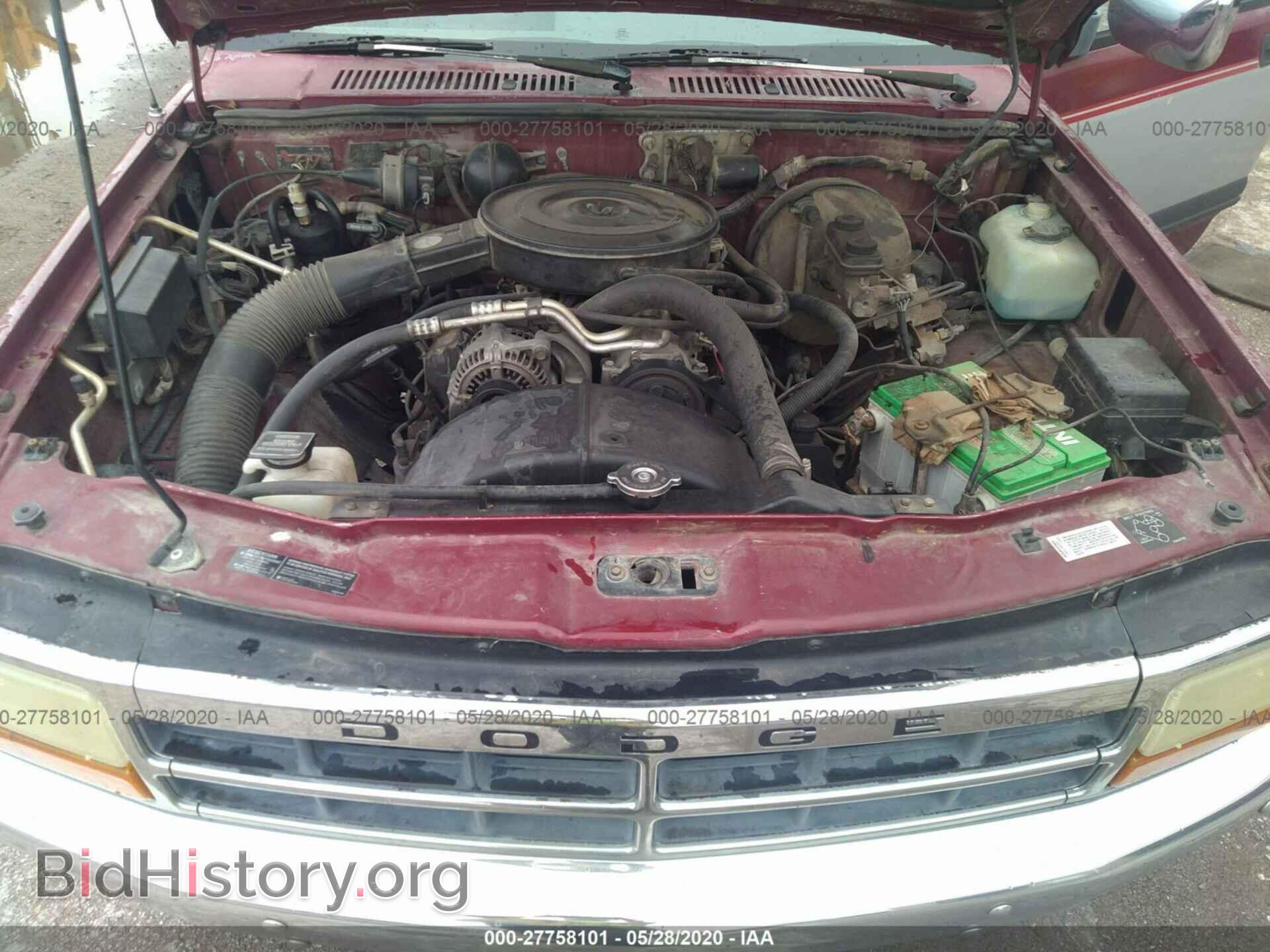 1996 DODGE DAKOTA - VIN: 1B7GL23X1TS676203 - Photo 10