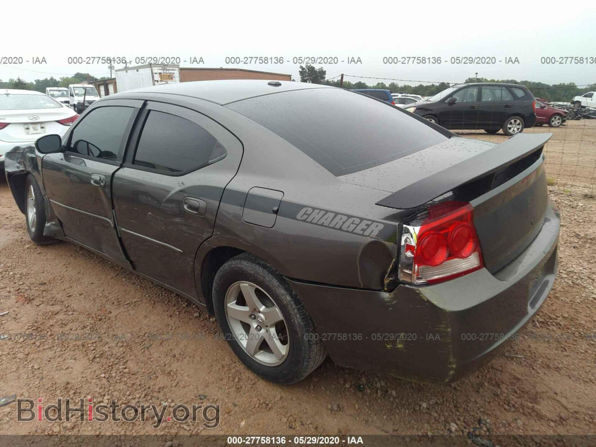 2010 DODGE CHARGER - VIN: 2B3CA3CVXAH210543 - Фото 3