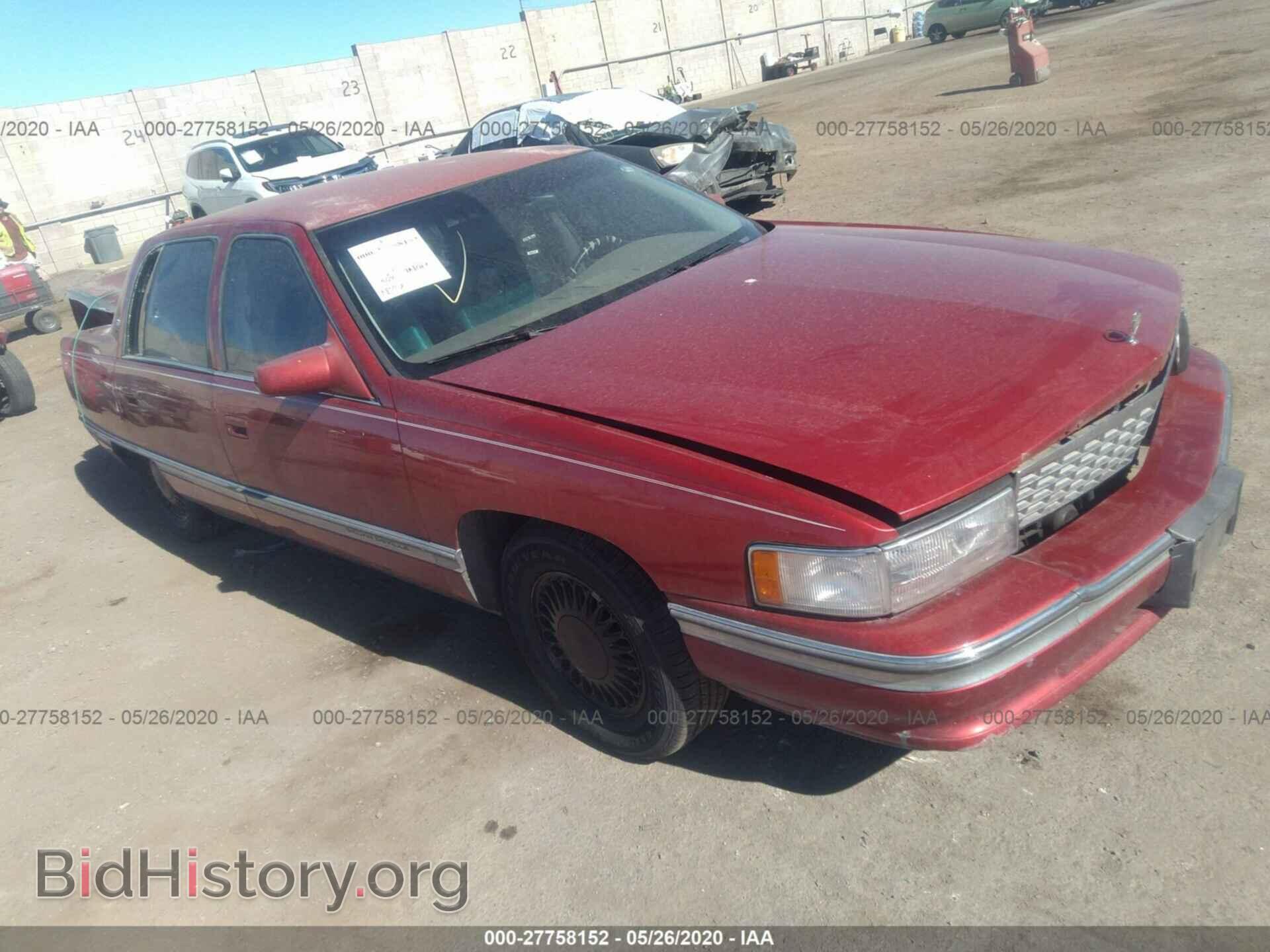 Фотография 1G6KD52B9SU243023 - CADILLAC DEVILLE 1995