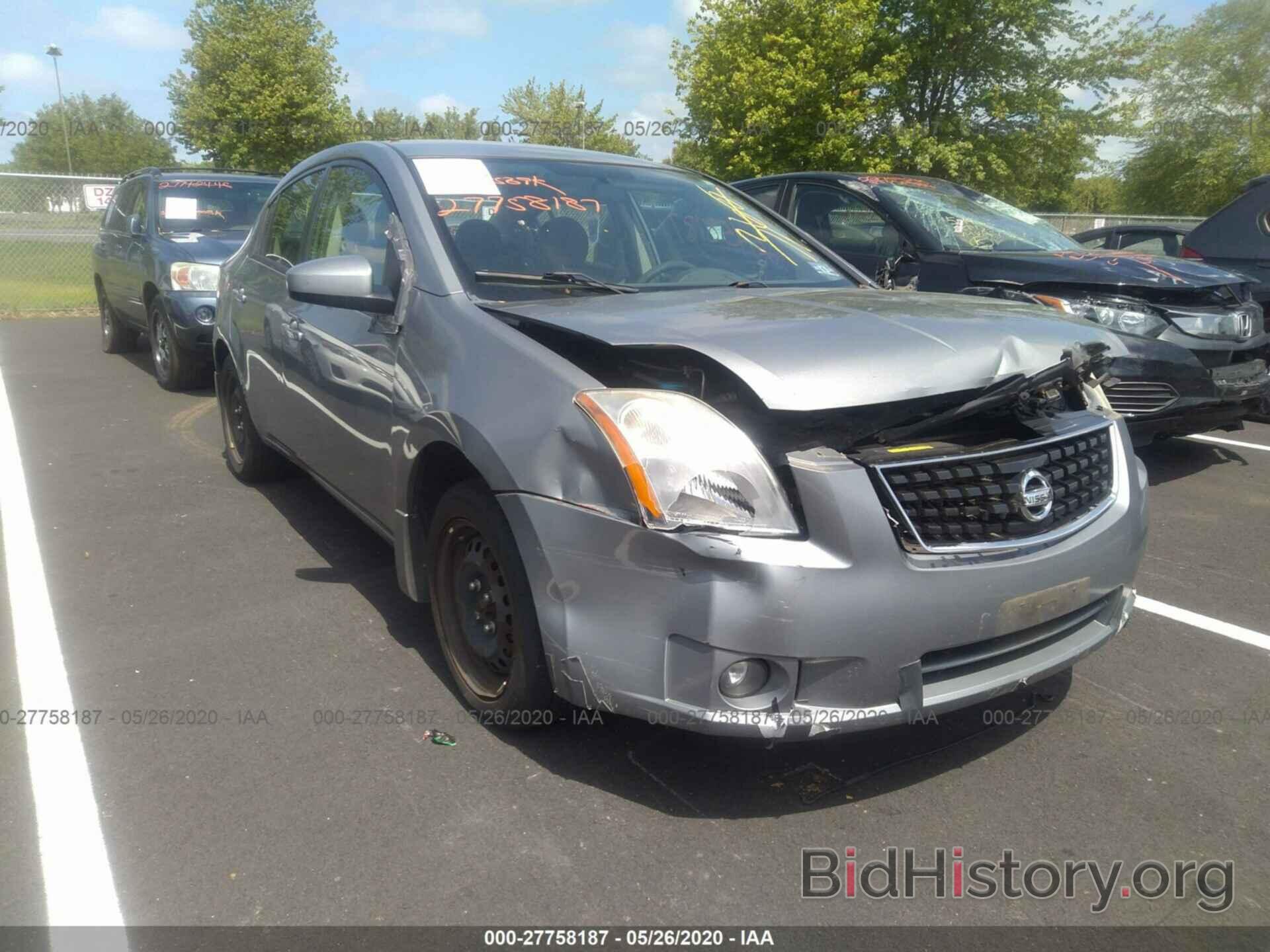 Photo 3N1AB61E88L670389 - NISSAN SENTRA 2008