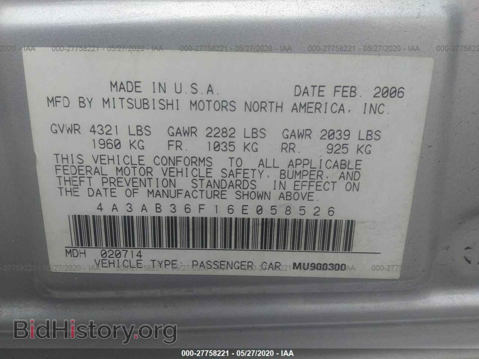 2006 MITSUBISHI GALANT - VIN: 4A3AB36F16E058526 - Фото 9