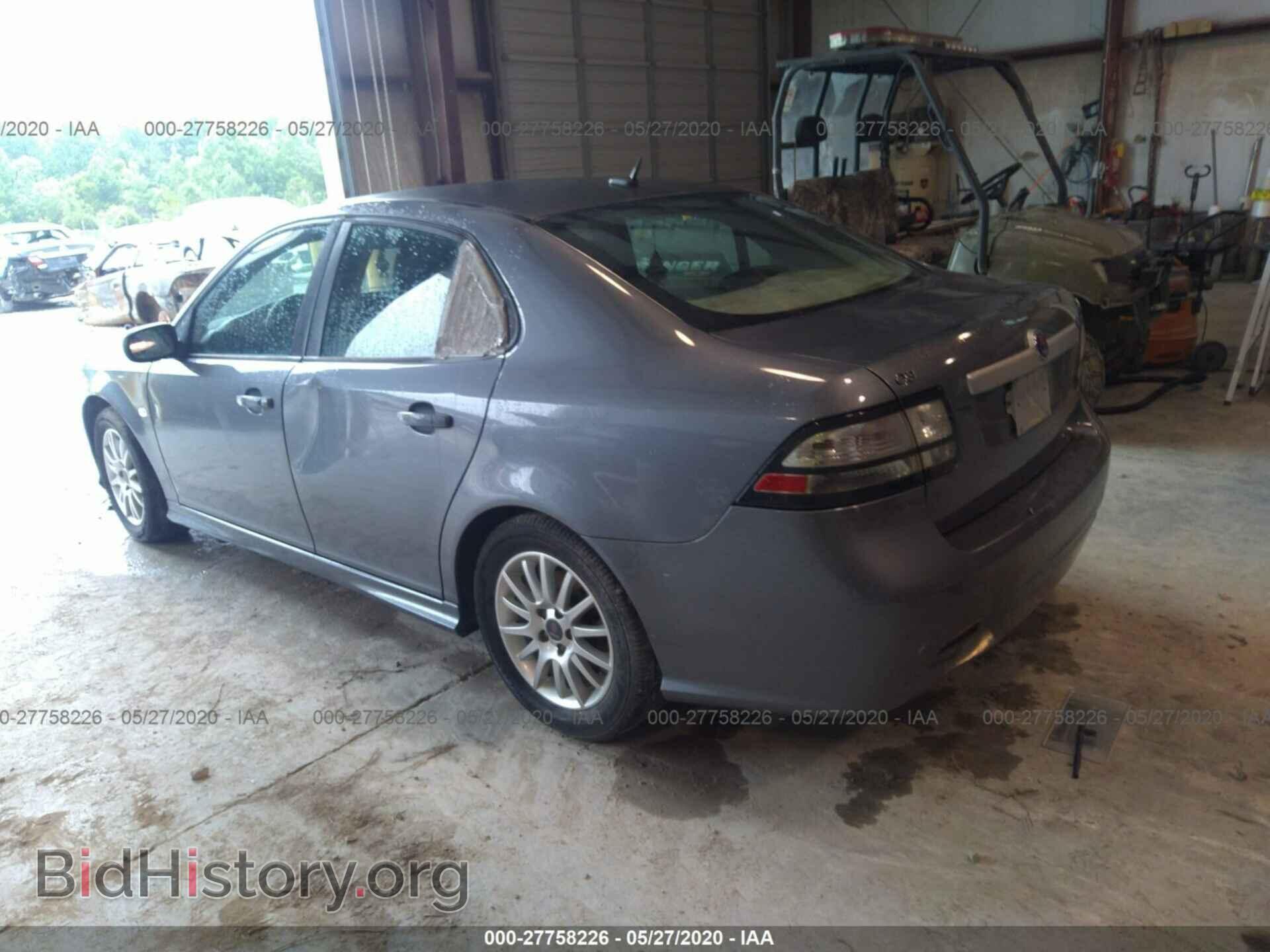 2008 SAAB 9-3 - VIN: YS3FB49Y481141947 - Фото 3