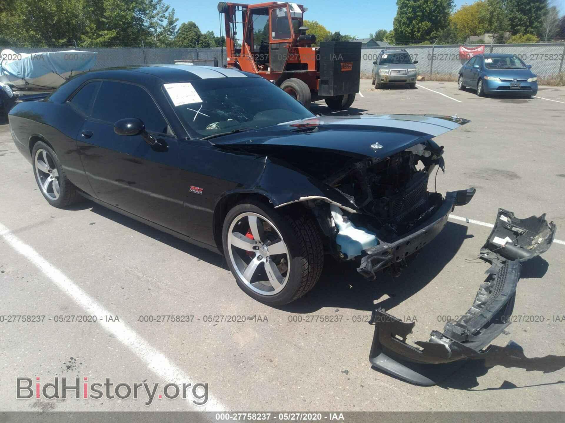Photo 2C3CDYCJ1CH120883 - DODGE CHALLENGER 2012