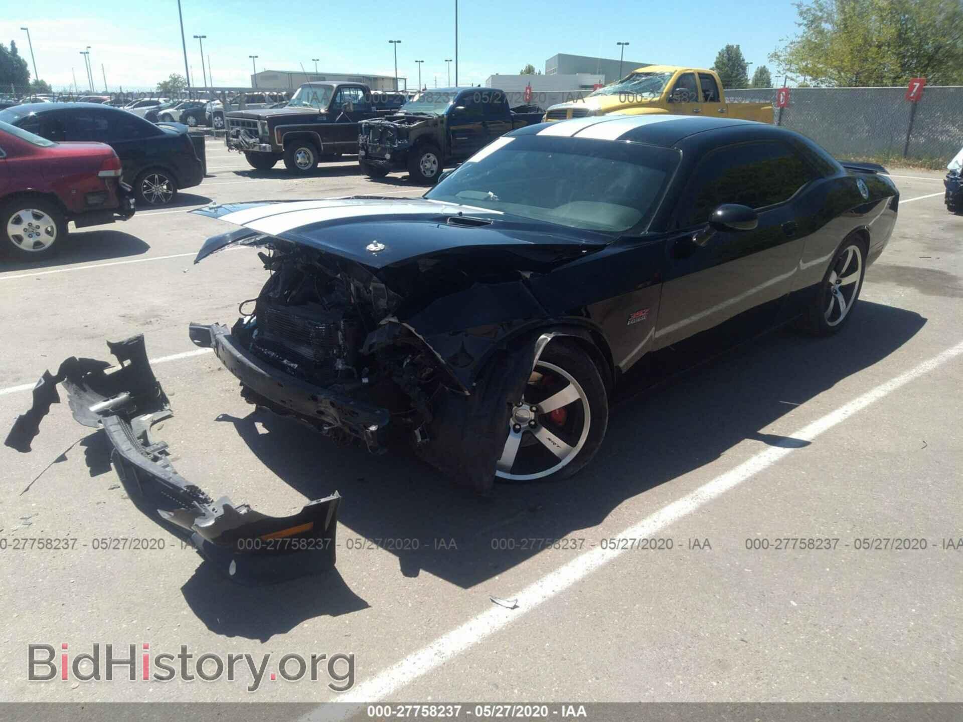 2012 DODGE CHALLENGER - VIN: 2C3CDYCJ1CH120883 - Photo 2