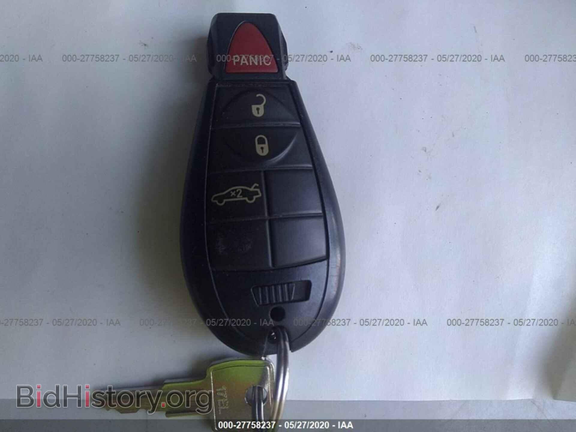 2012 DODGE CHALLENGER - VIN: 2C3CDYCJ1CH120883 - Photo 11
