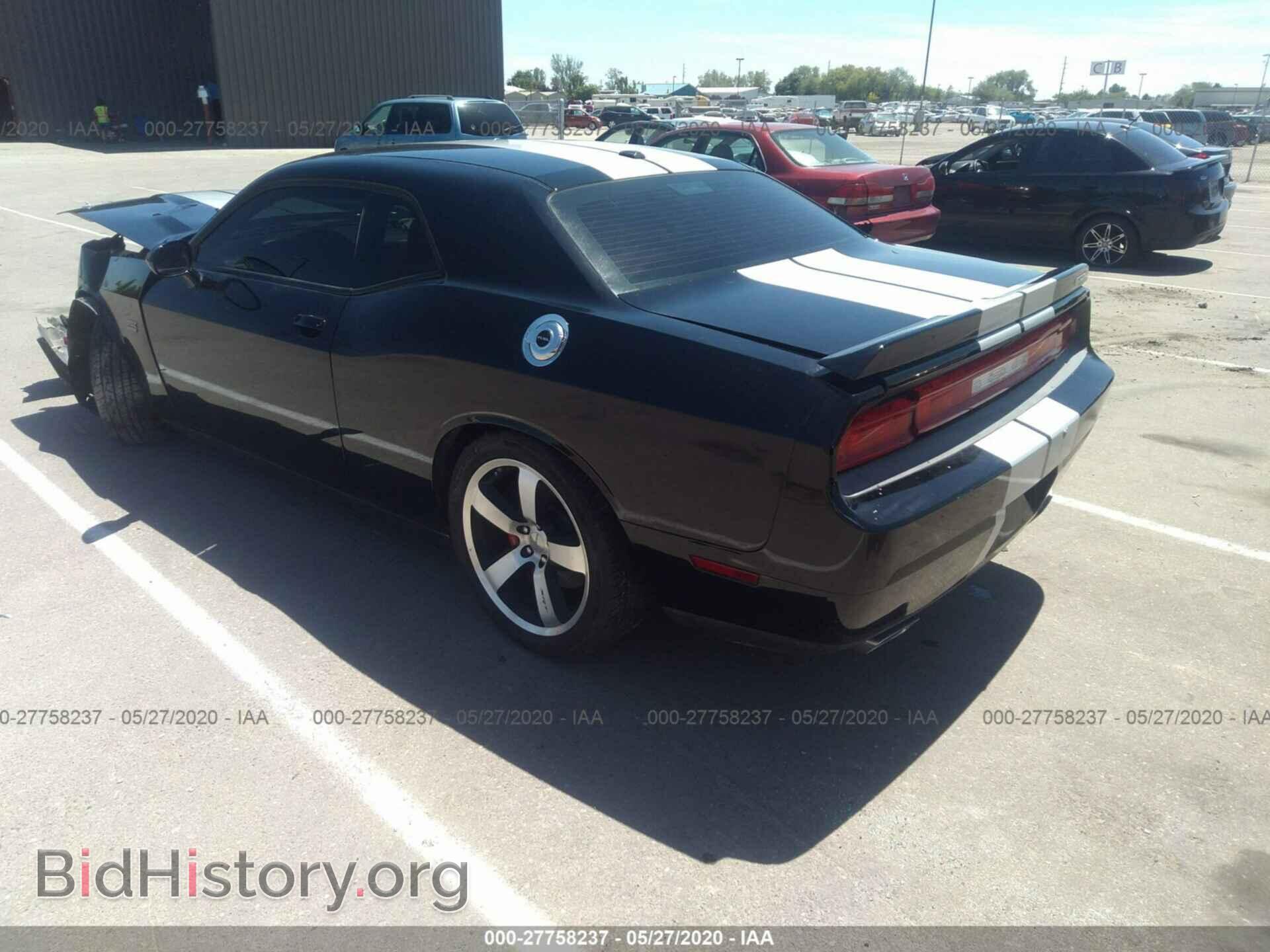 2012 DODGE CHALLENGER - VIN: 2C3CDYCJ1CH120883 - Photo 3