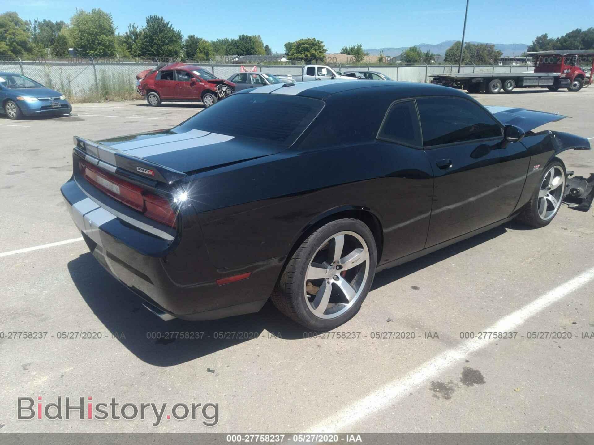 2012 DODGE CHALLENGER - VIN: 2C3CDYCJ1CH120883 - Photo 4