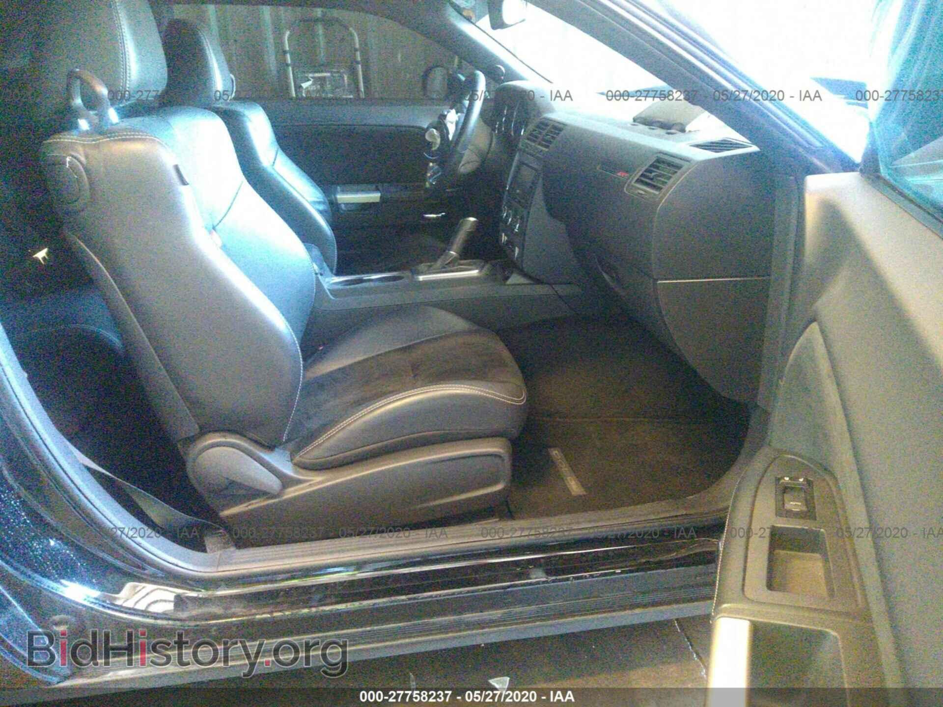 2012 DODGE CHALLENGER - VIN: 2C3CDYCJ1CH120883 - Photo 5
