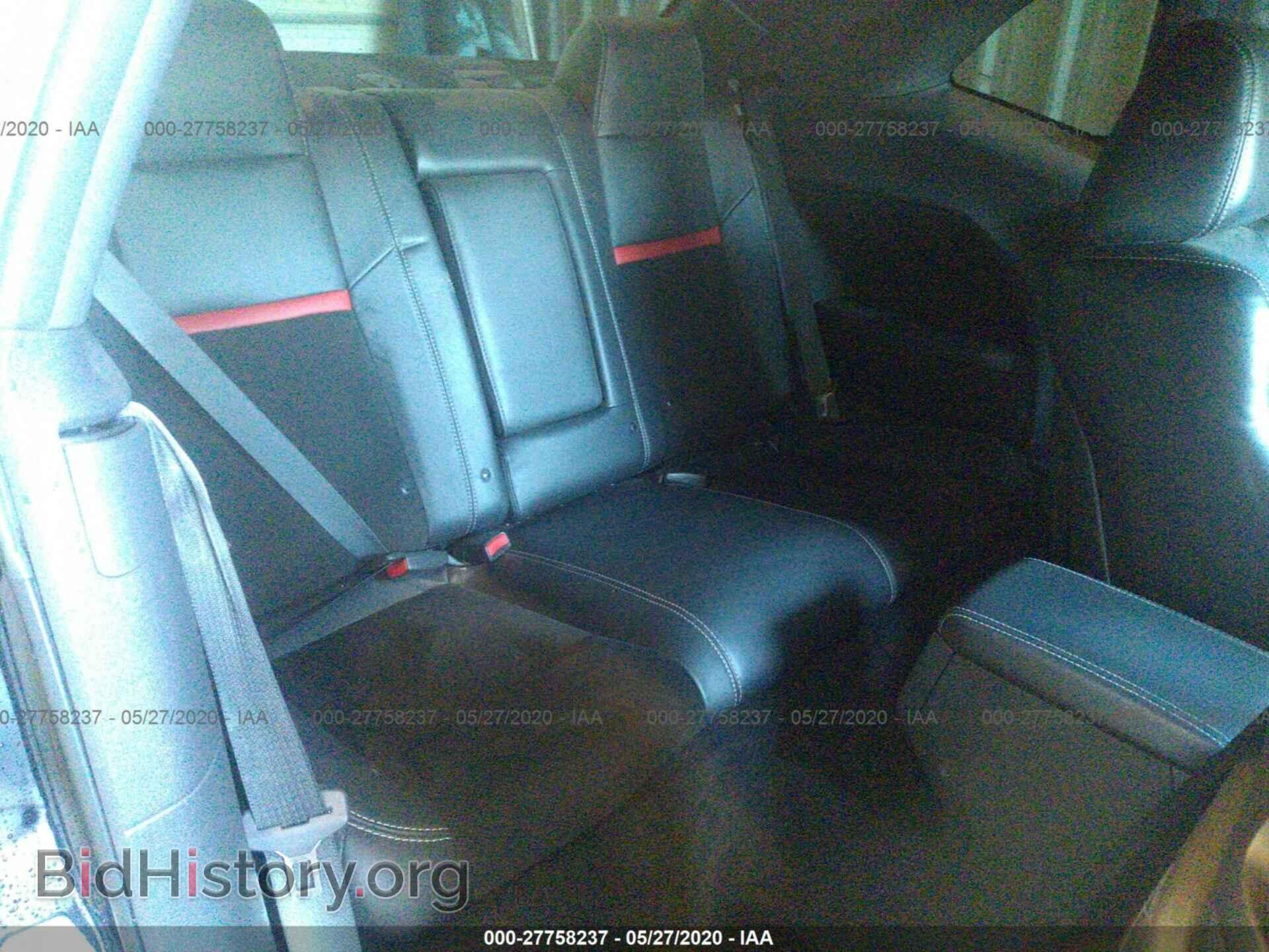 2012 DODGE CHALLENGER - VIN: 2C3CDYCJ1CH120883 - Photo 8