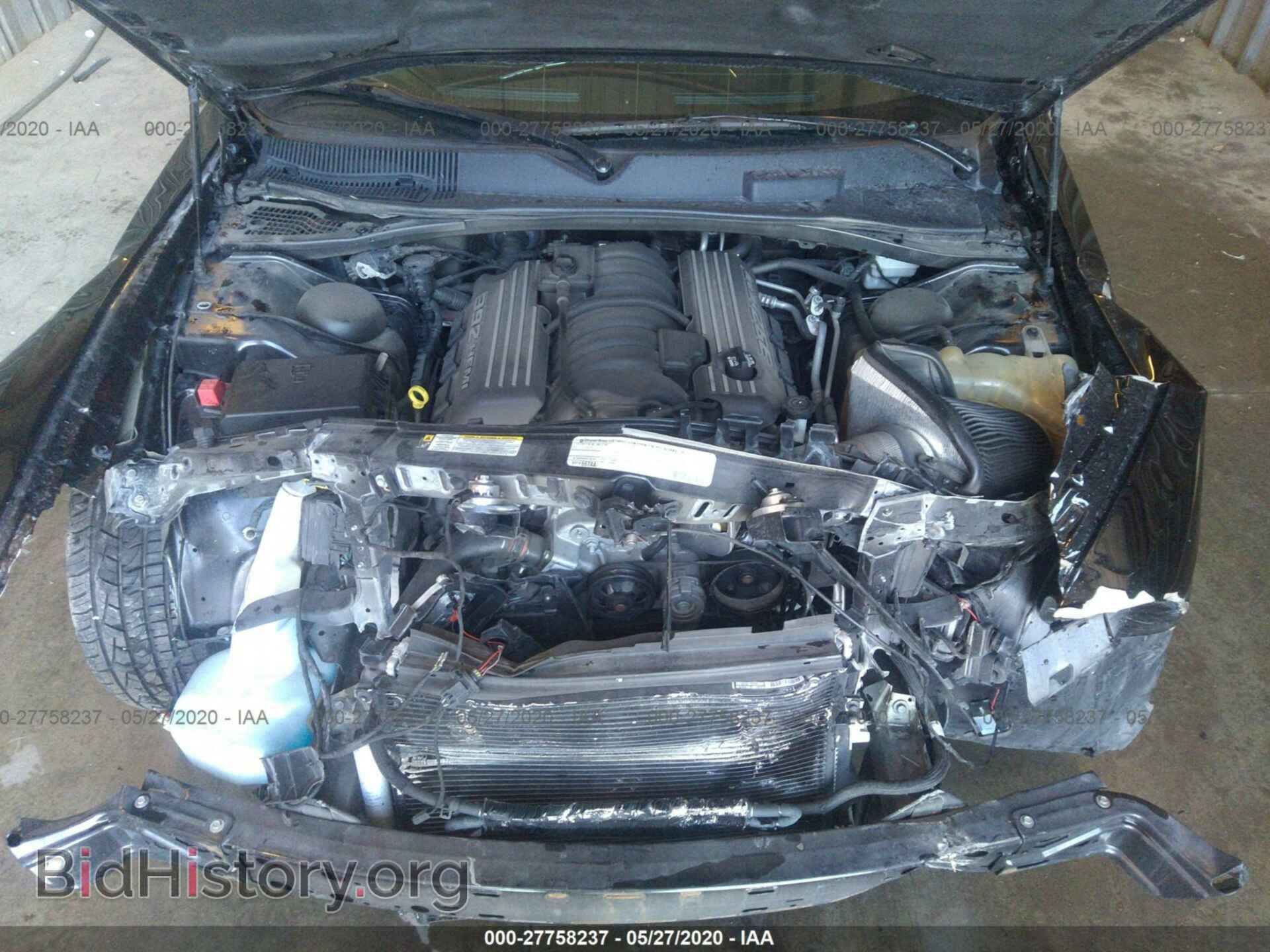 2012 DODGE CHALLENGER - VIN: 2C3CDYCJ1CH120883 - Photo 10