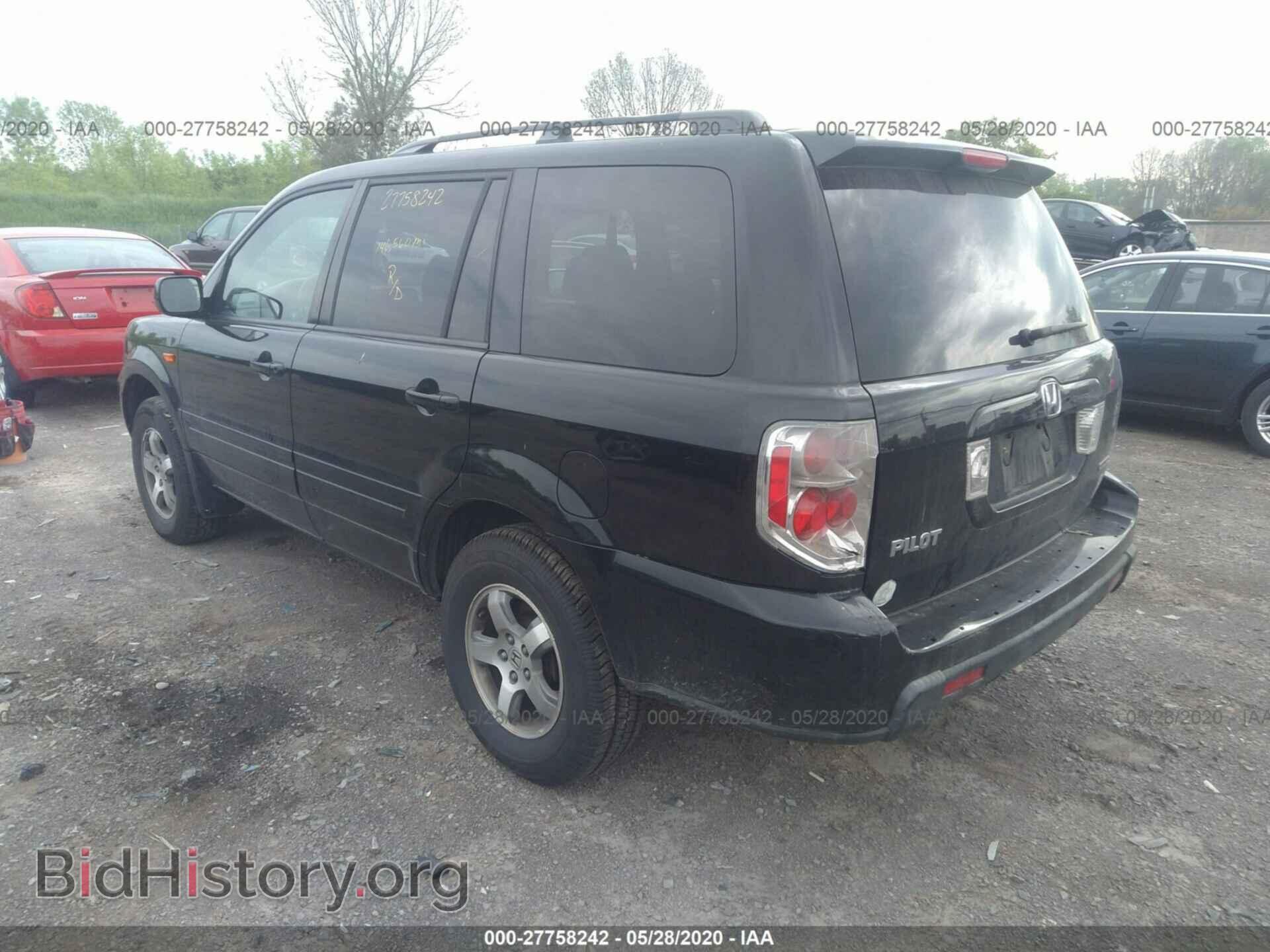 2008 HONDA PILOT - VIN: 5FNYF18358B041579 - Фото 3